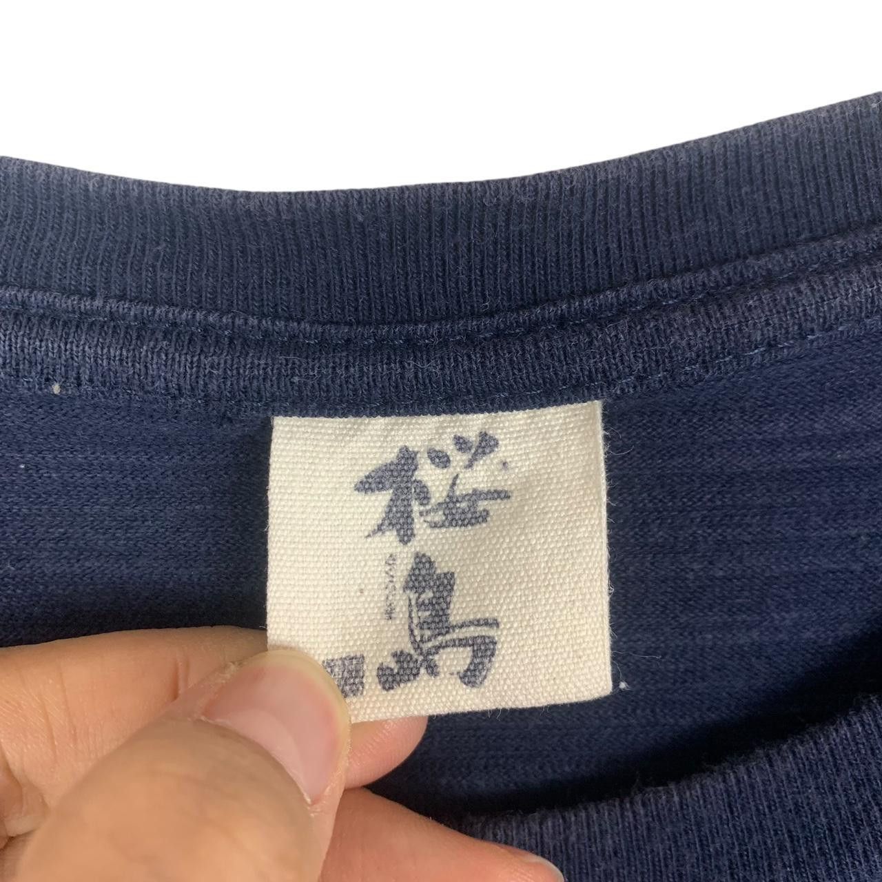 Other JAPAN TRADITIONAL SAKURAJIMA Fuji Sakura Tee Size US XXL / EU 58 / 5 - 5 Thumbnail
