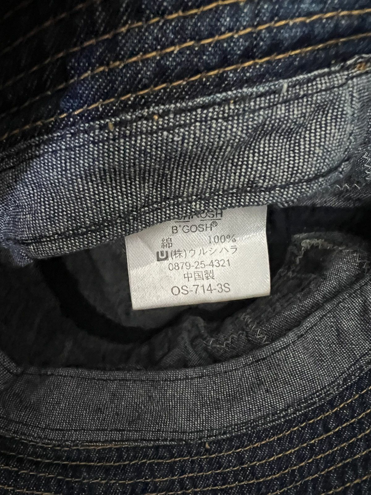 Oshkosh Vintage Oshkosh bucket hat denim kapital style Size ONE SIZE - 5 Thumbnail