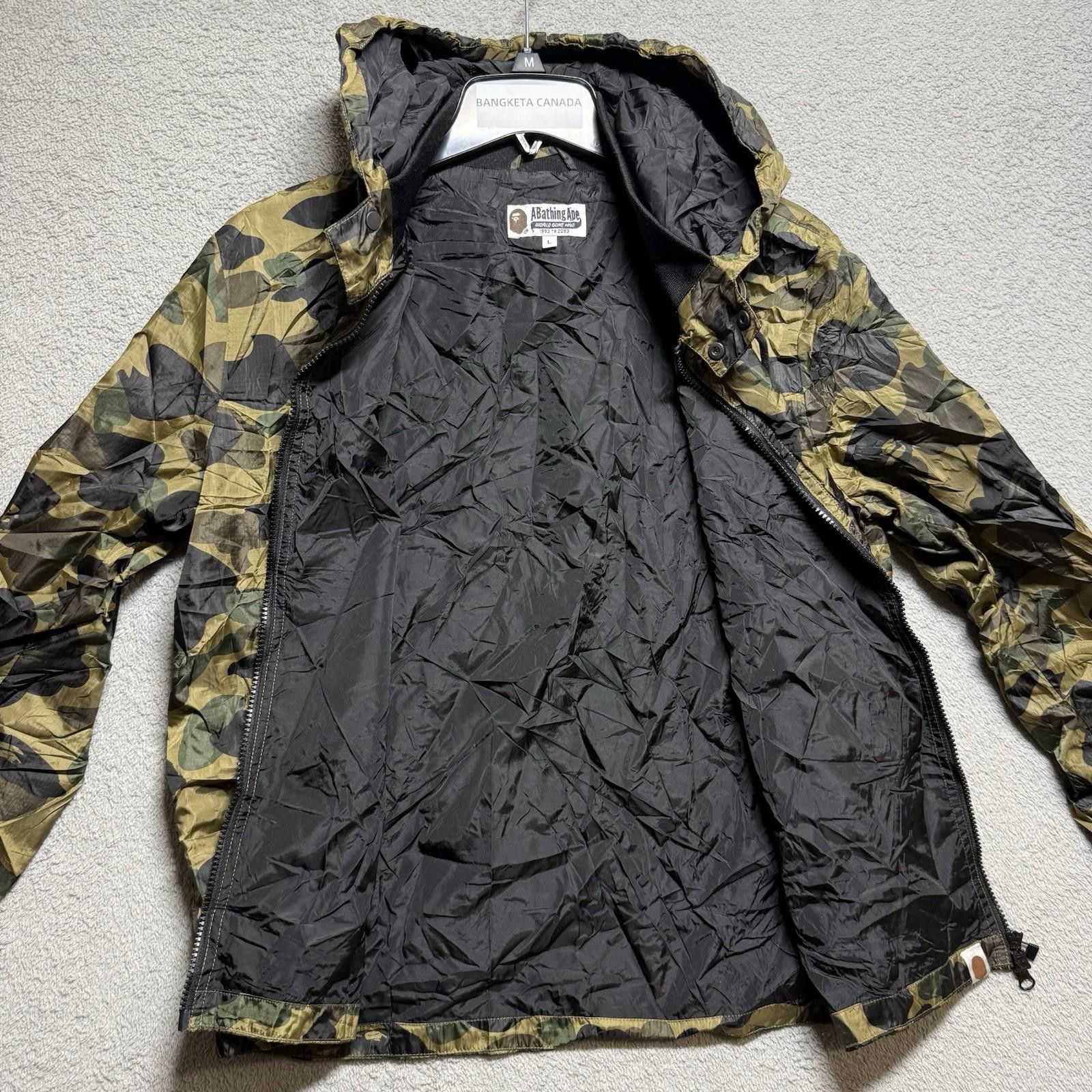 Other A Bathing Ape BAPE Camo Zip Jacket L Men’s Size US 34 / EU 50 - 6 Thumbnail