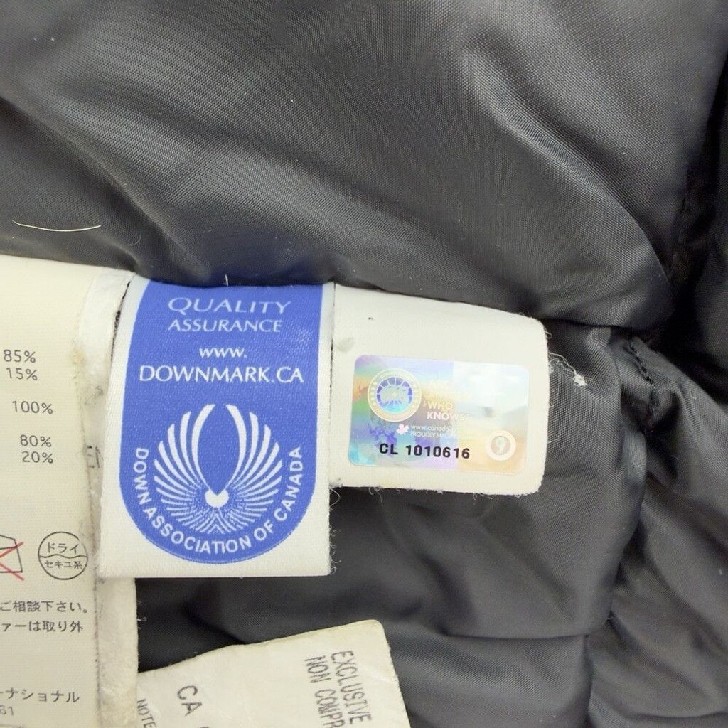 Canada Goose Canada Goose Men's Size Small Brookfield Black Down Parka Size US S / EU 44-46 / 1 - 13 Thumbnail