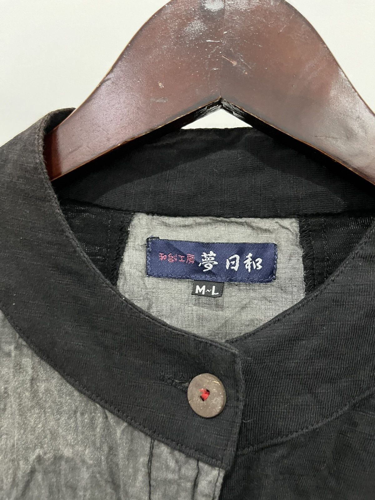 Japanese Brand Japanese vampire vest Size L / US 10 / IT 46 - 3 Thumbnail