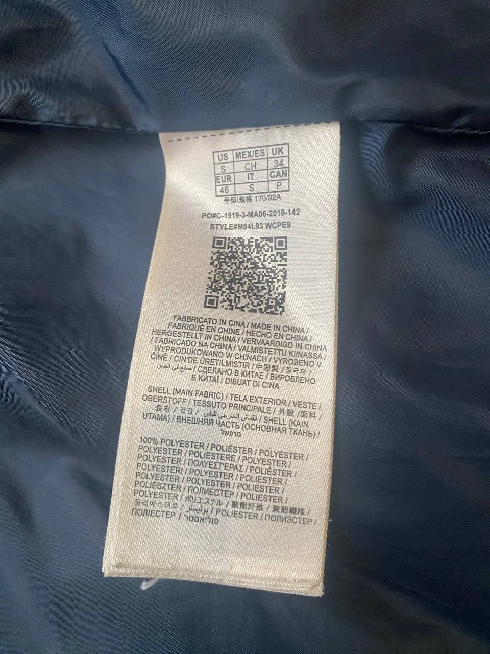 Guess Guess Navy Down Parka Jacket Men’s S Real Feather Size US S / EU 44-46 / 1 - 6 Thumbnail