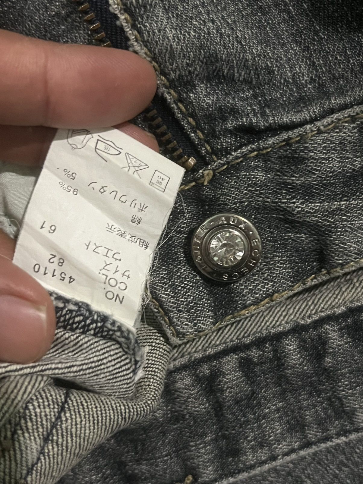 Japanese Brand × Le Grande Bleu (L.G.B.) Vintage Japanese Brand Grey Washed Distressed Flare Jeans Size 27" / US 4 / IT 40 - 9 Thumbnail