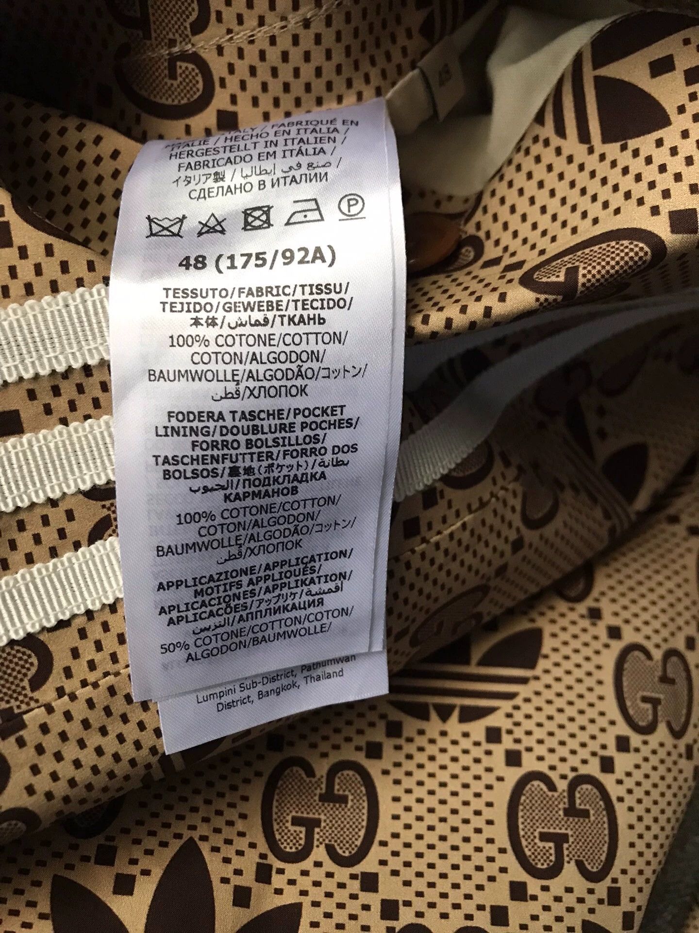 Gucci Gucci x adidas collab full logo coat 48 New Size US M / EU 48-50 / 2 - 6 Thumbnail