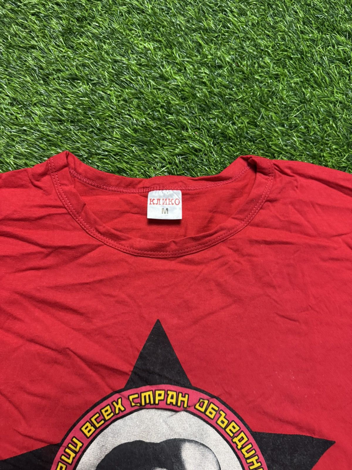 If Six Was Nine assorted tshirt - army style Size US M / EU 48-50 / 2 - 4 Thumbnail