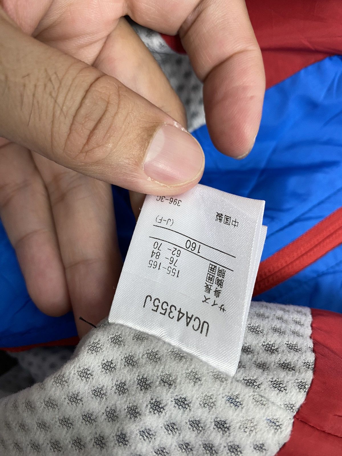 Umbro Rare‼️ Umbro Light Jacket Spellout Size US S / EU 44-46 / 1 - 9 Thumbnail