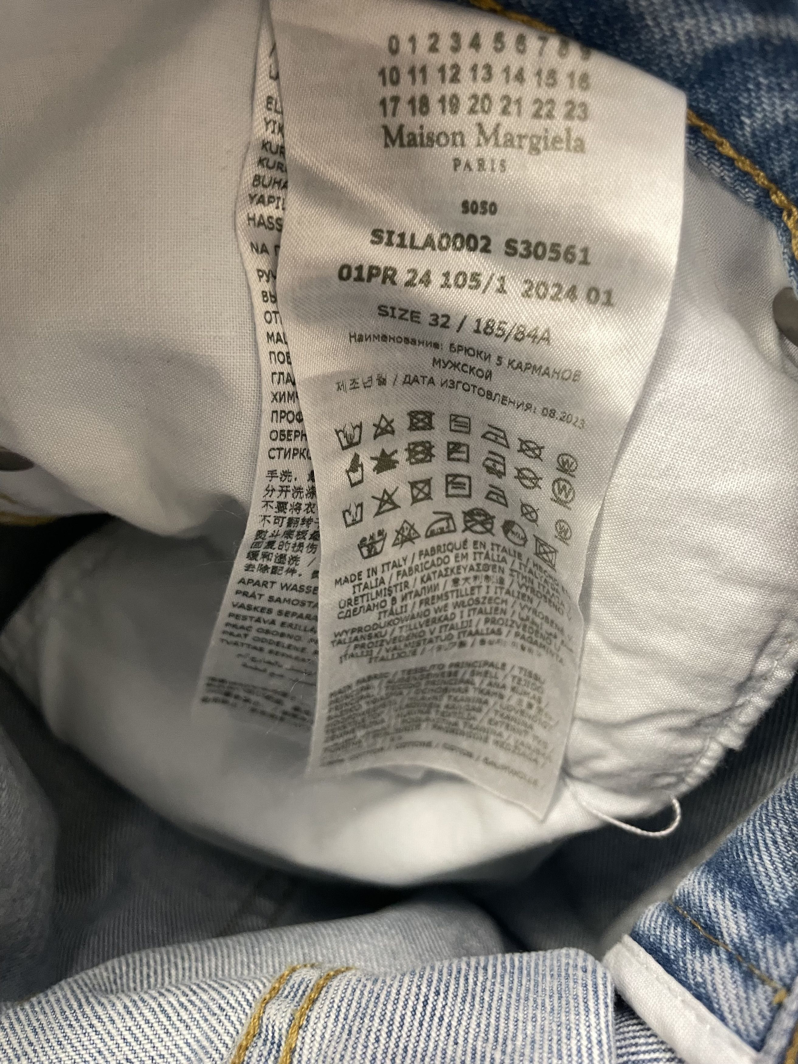 Maison Margiela Maison Margiela Bianchetto Hand Painted Denim Retail: $1090 Size US 32 / EU 48 - 5 Thumbnail