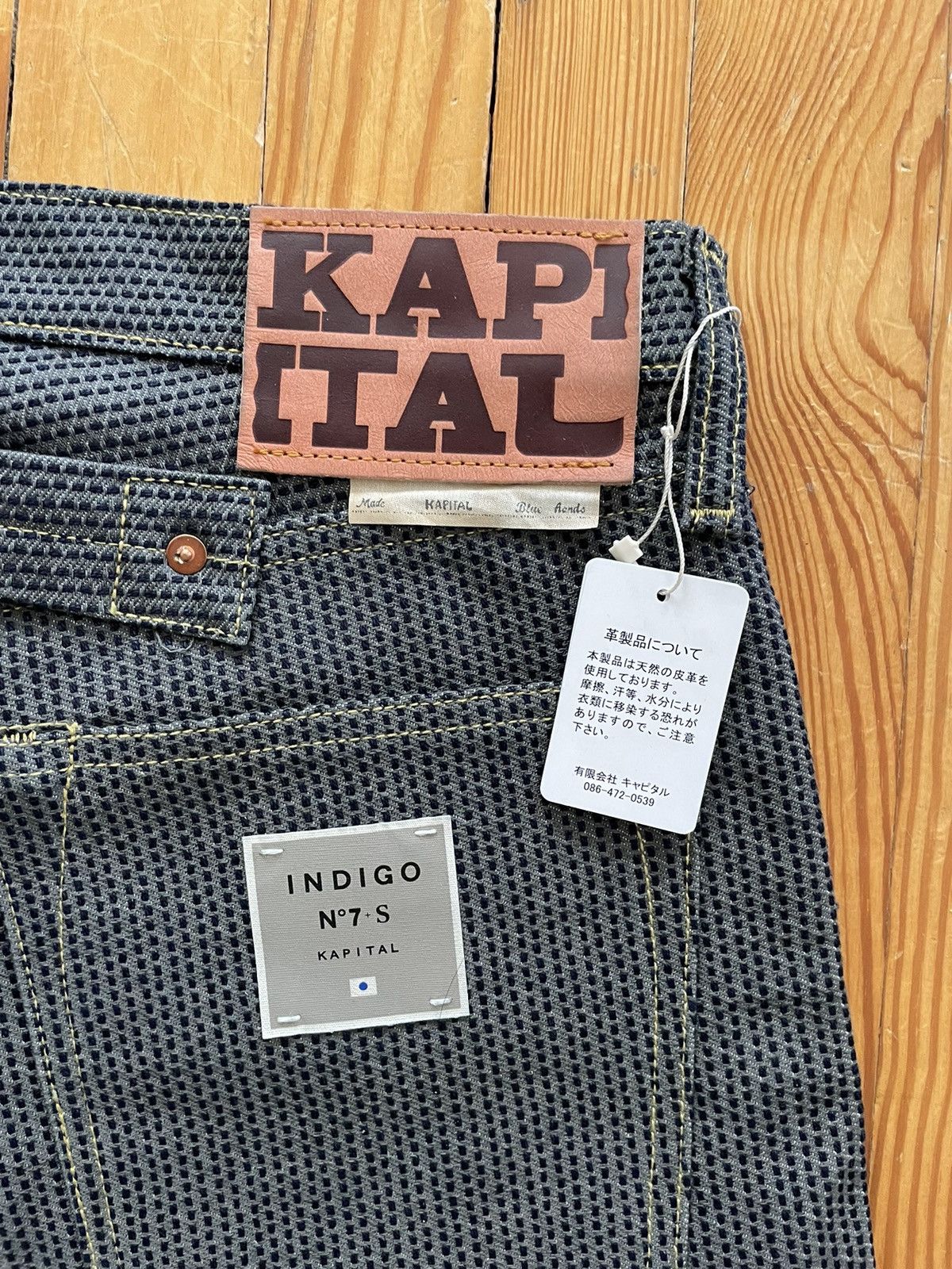 Kapital × Kapital Kountry Kapital Century Denim Pants Boro Sashiko Crash Gray Size US 34 / EU 50 - 5 Thumbnail