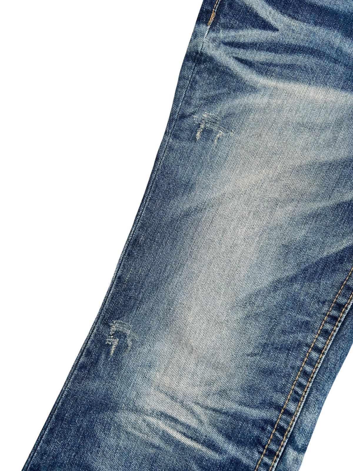 Kapital YOSHITOMO NARA LOLITA Exotic Vintage Distressed Denim Jeans Size US 33 - 10 Thumbnail