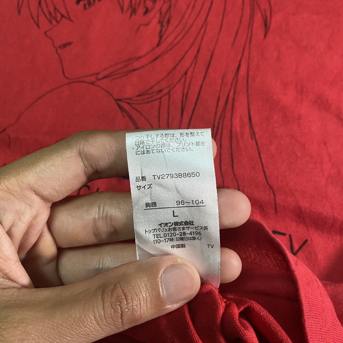 Anime × Cartoon Network EVANGELION ASUKA LANGLEY ANIME T SHIRT Size US L / EU 52-54 / 3 - 9 Thumbnail