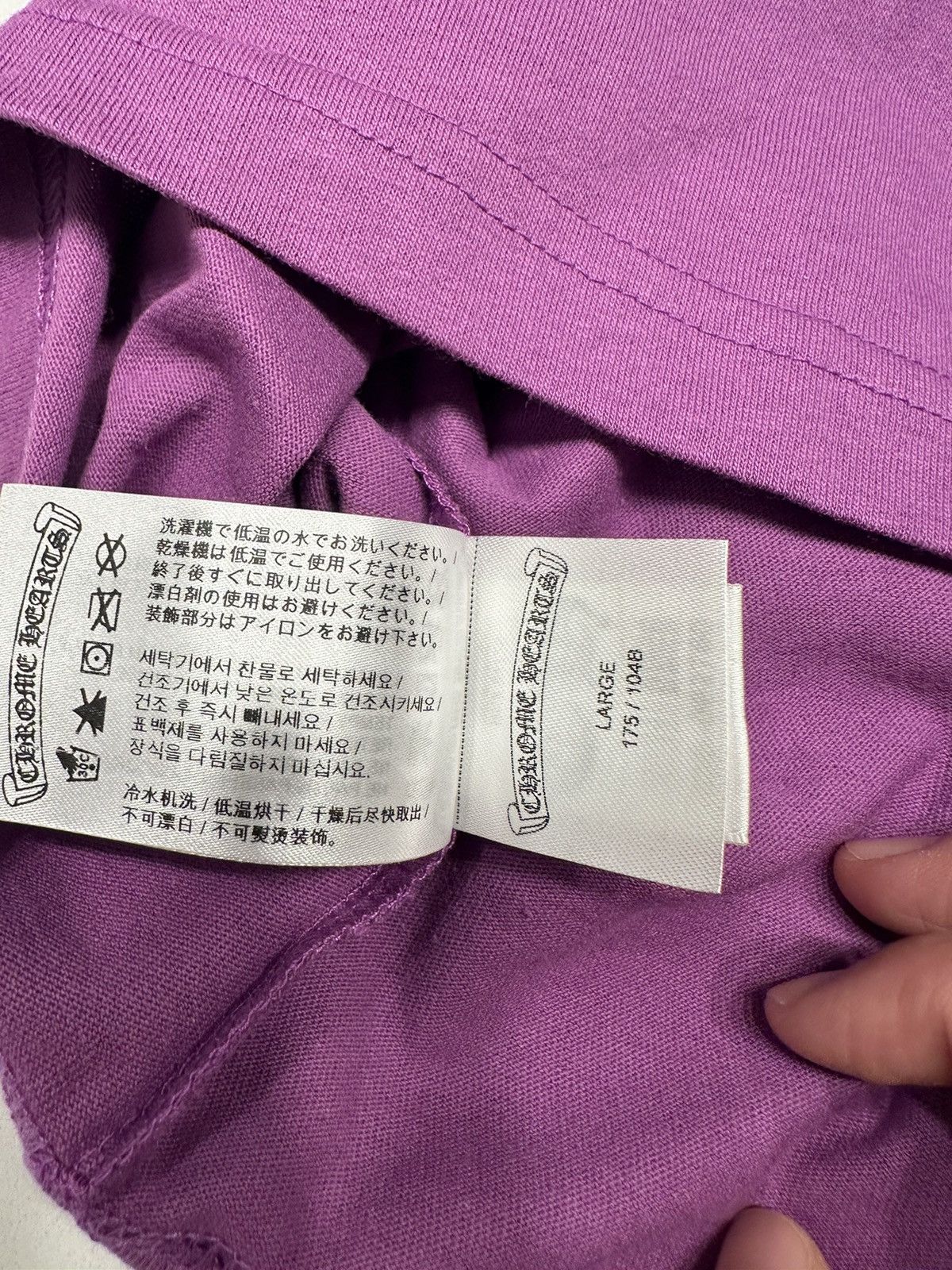 Chrome Hearts 🔥Chrome Hearts Mattyboy Purple Short Sleeve Tee🔥 Size US L / EU 52-54 / 3 - 10 Thumbnail