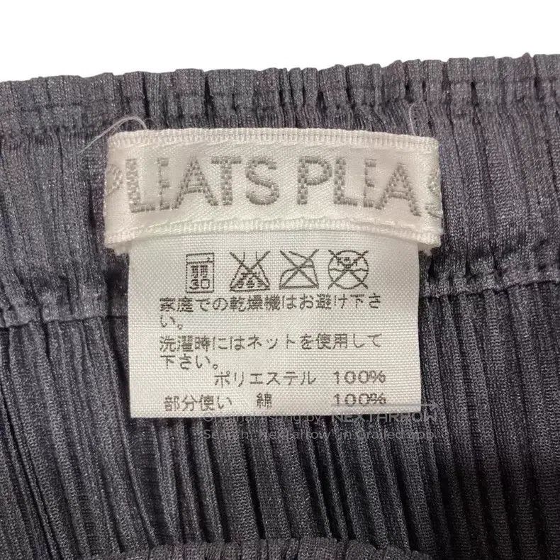 Issey Miyake Issey Miyake Black Coat Size XL / US 12-14 / IT 48-50 - 9 Thumbnail