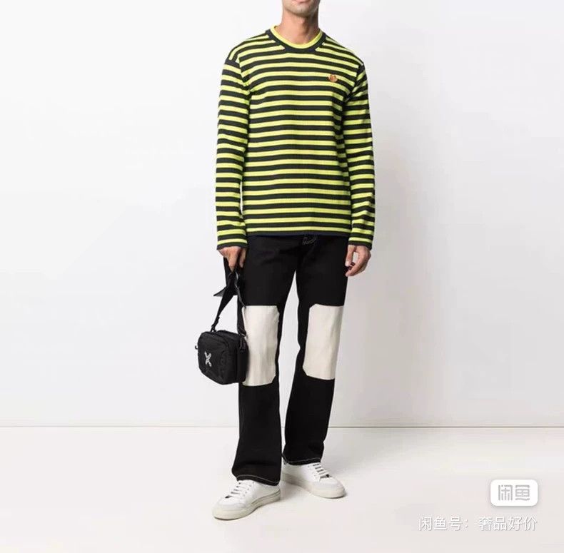 Kenzo KENZO Stripe round neck sweater Size US S / EU 44-46 / 1 - 2 Thumbnail