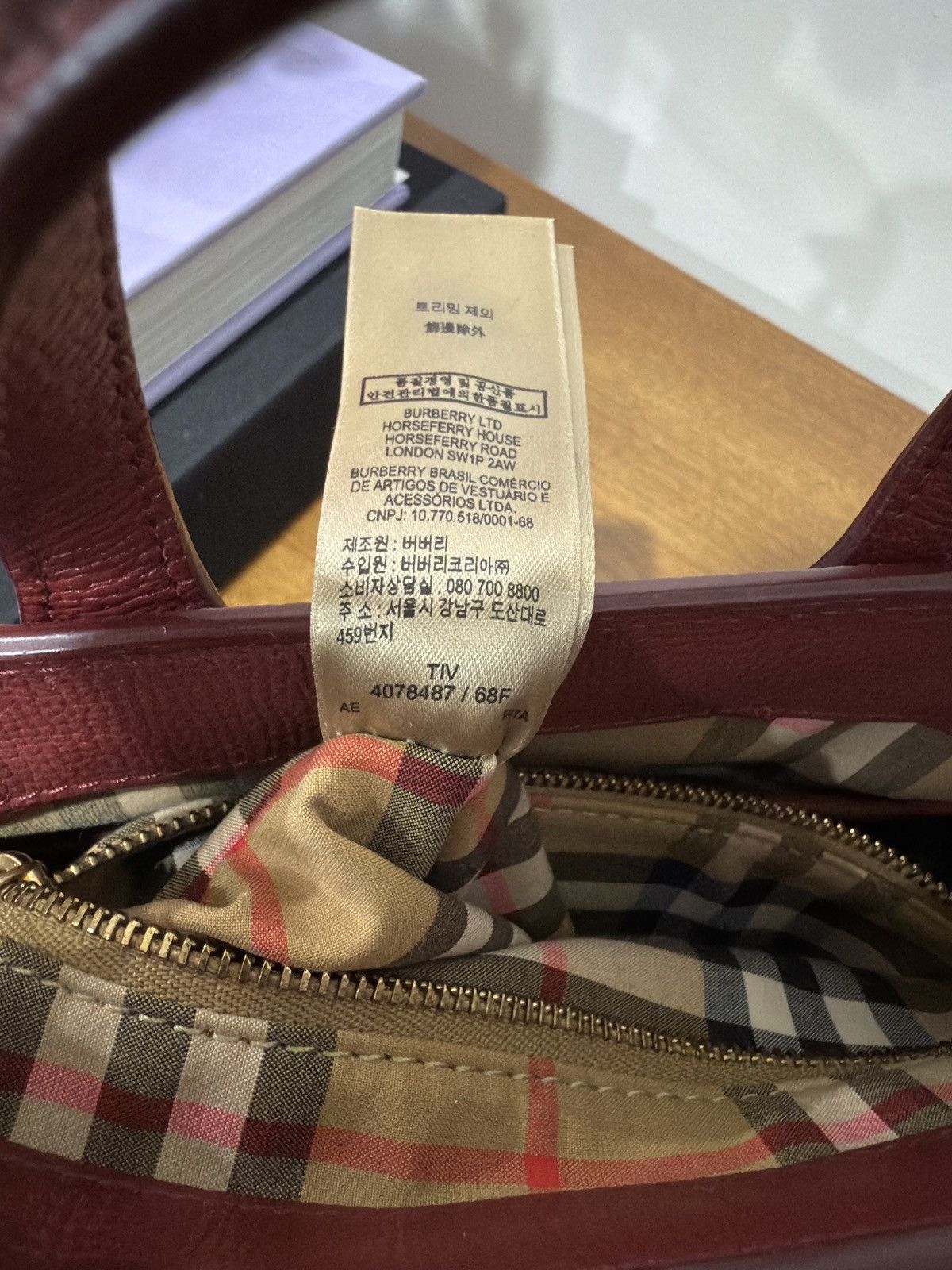 Burberry Banner Baby Bag Size ONE SIZE - 6 Thumbnail