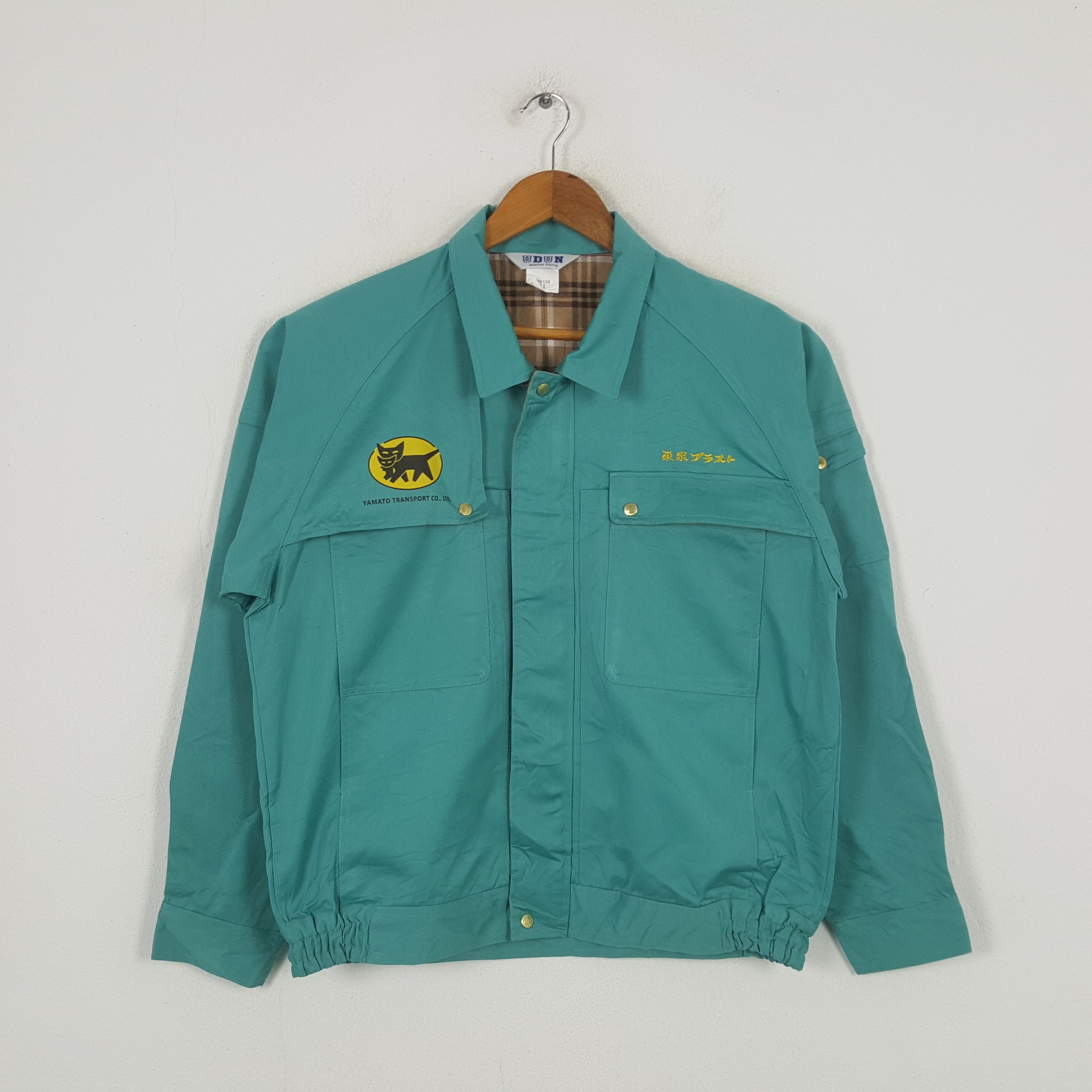 Japanese Brand × Vintage Vintage YAMATO TRANSPORT Japan Racing Custom Jacket C288N7 Size US L / EU 52-54 / 3 - 3 Thumbnail