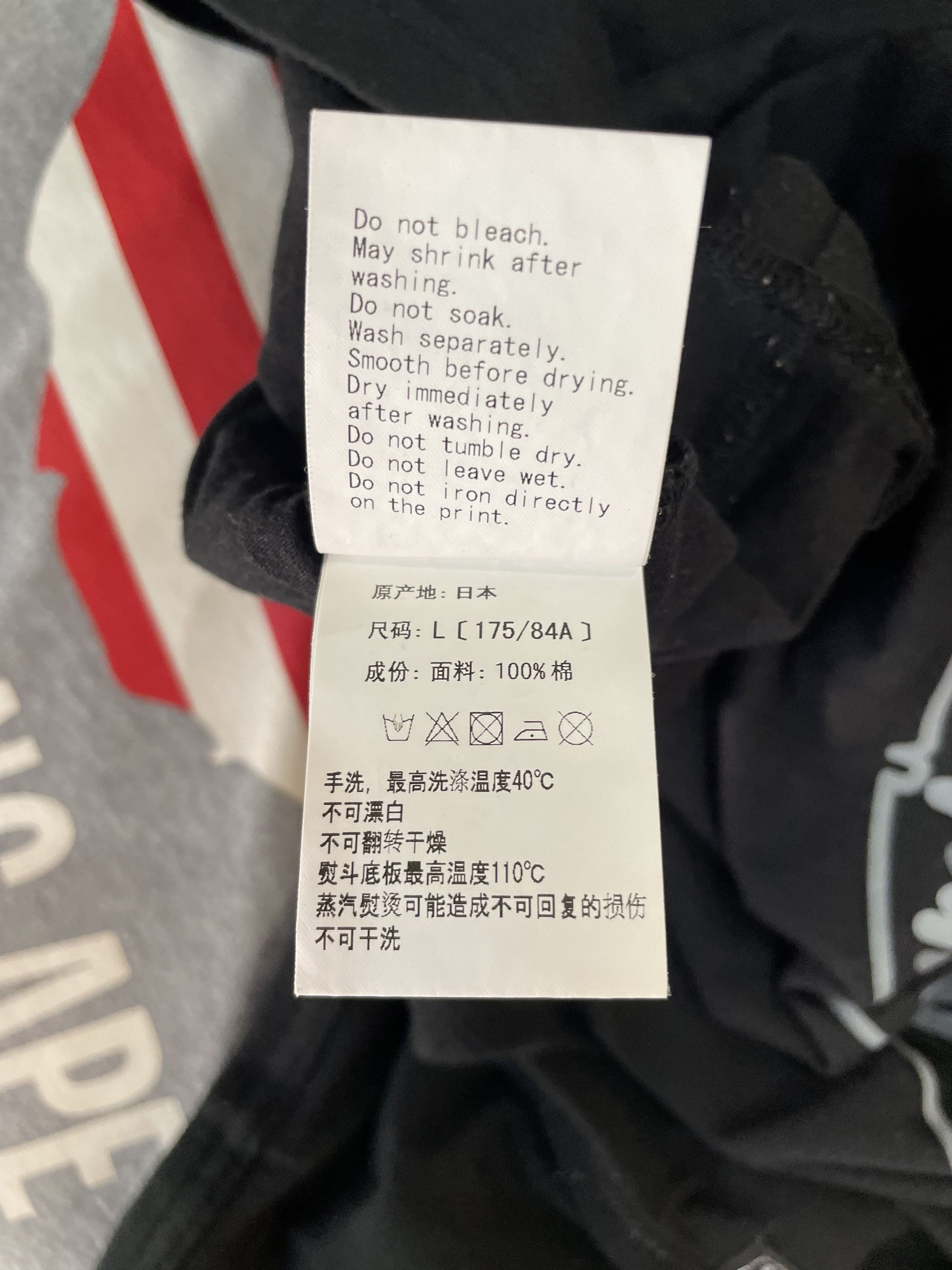 Bape Mr Bathing Ape - Biglogo Tee Size US L / EU 52-54 / 3 - 7 Thumbnail