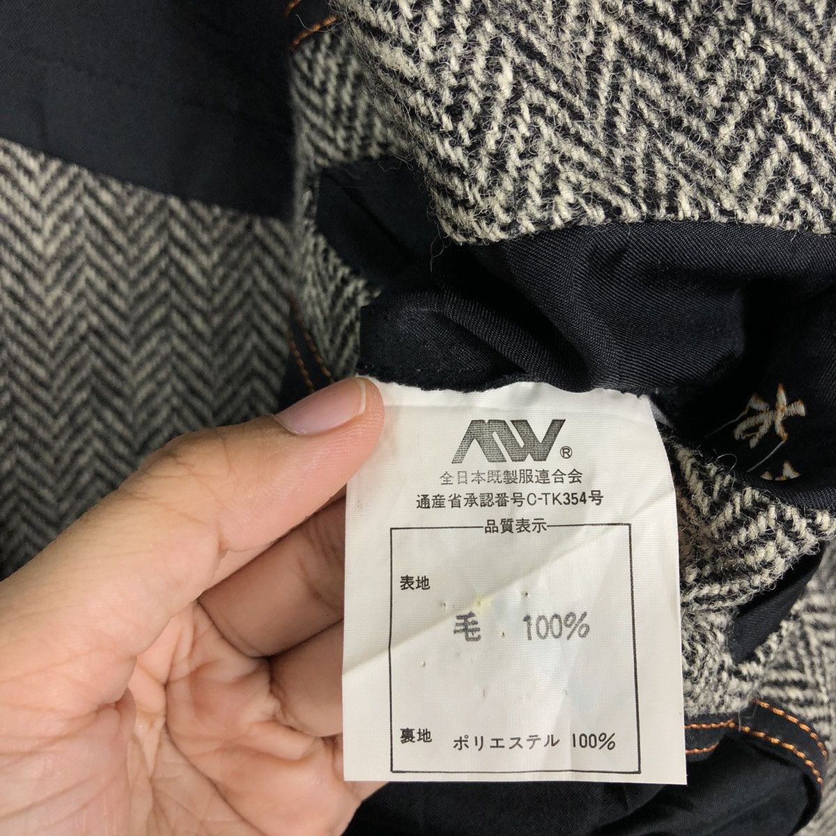 Harris Tweed 🔥Vintage Harris Tweed Wool Double Breast Jacket Herringbone Size US M / EU 48-50 / 2 - 15 Thumbnail