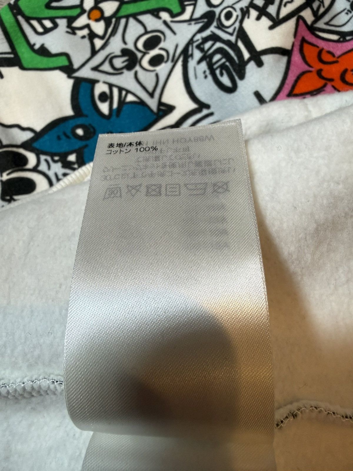 Louis Vuitton RARE Louis Vuitton SS23 Comics Hoodie Size US L / EU 52-54 / 3 - 24 Thumbnail