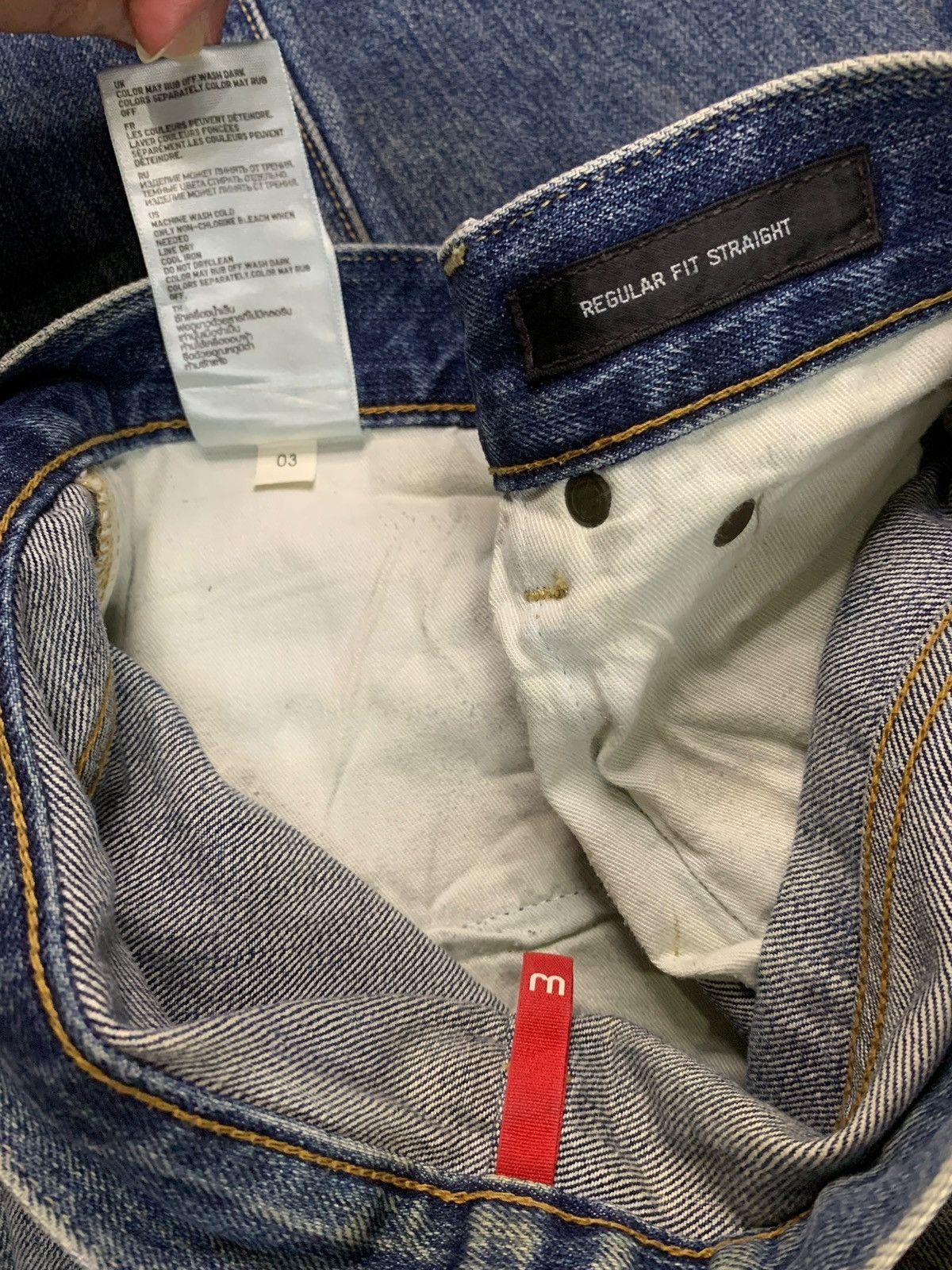 Japanese Brand × Uniqlo Vintage Japanese Uniqlo Mud Wash Distressed Loose Jeans Size US 29 - 11 Thumbnail