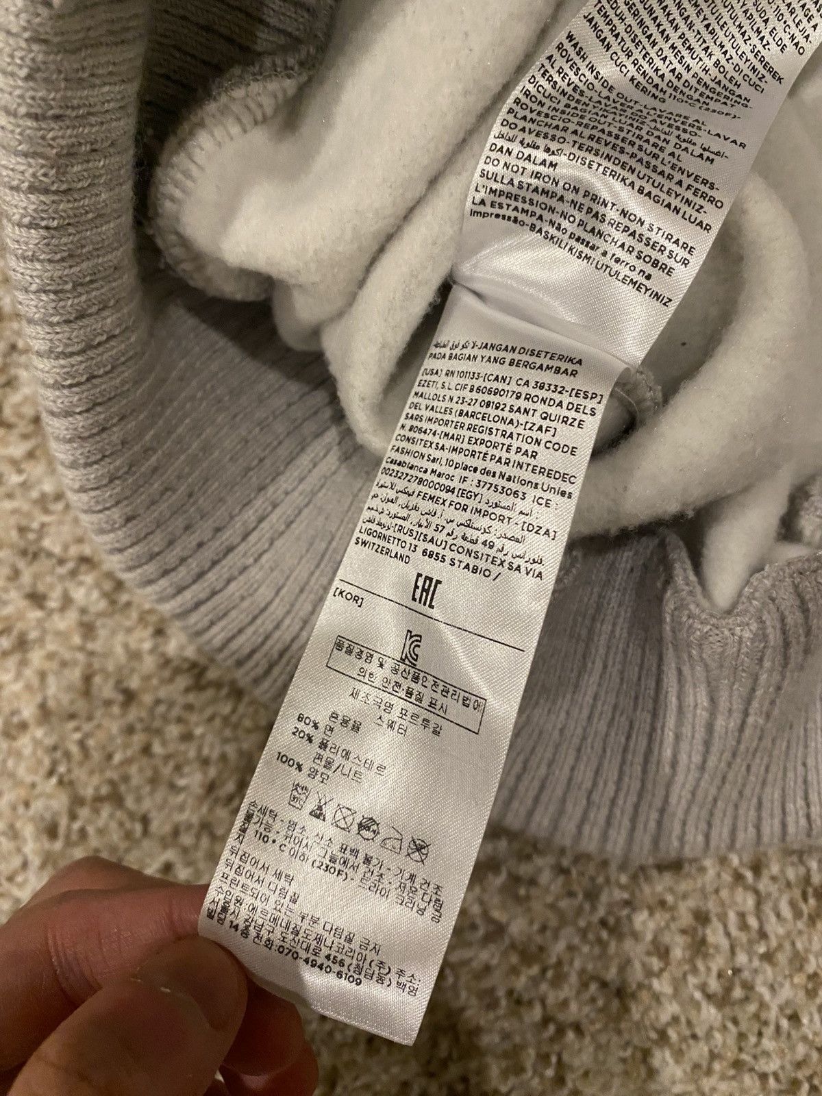 Ermenegildo Zegna × Fear of God Ermenegildo Zegna x Fear of God Collab Grey Sweater Size US S / EU 44-46 / 1 - 6 Thumbnail