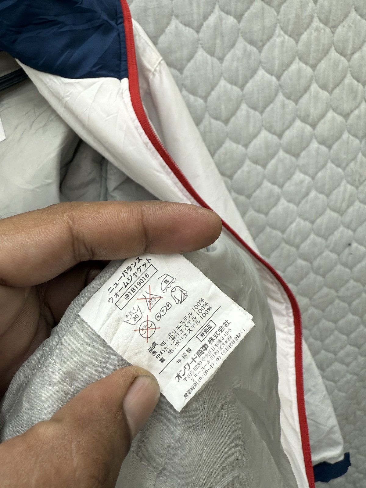 New Balance 🔥🔥🔥STEALS NEW BALANCE X SUNTORY COFFEE HOODIE JACKET Size US M / EU 48-50 / 2 - 5 Thumbnail