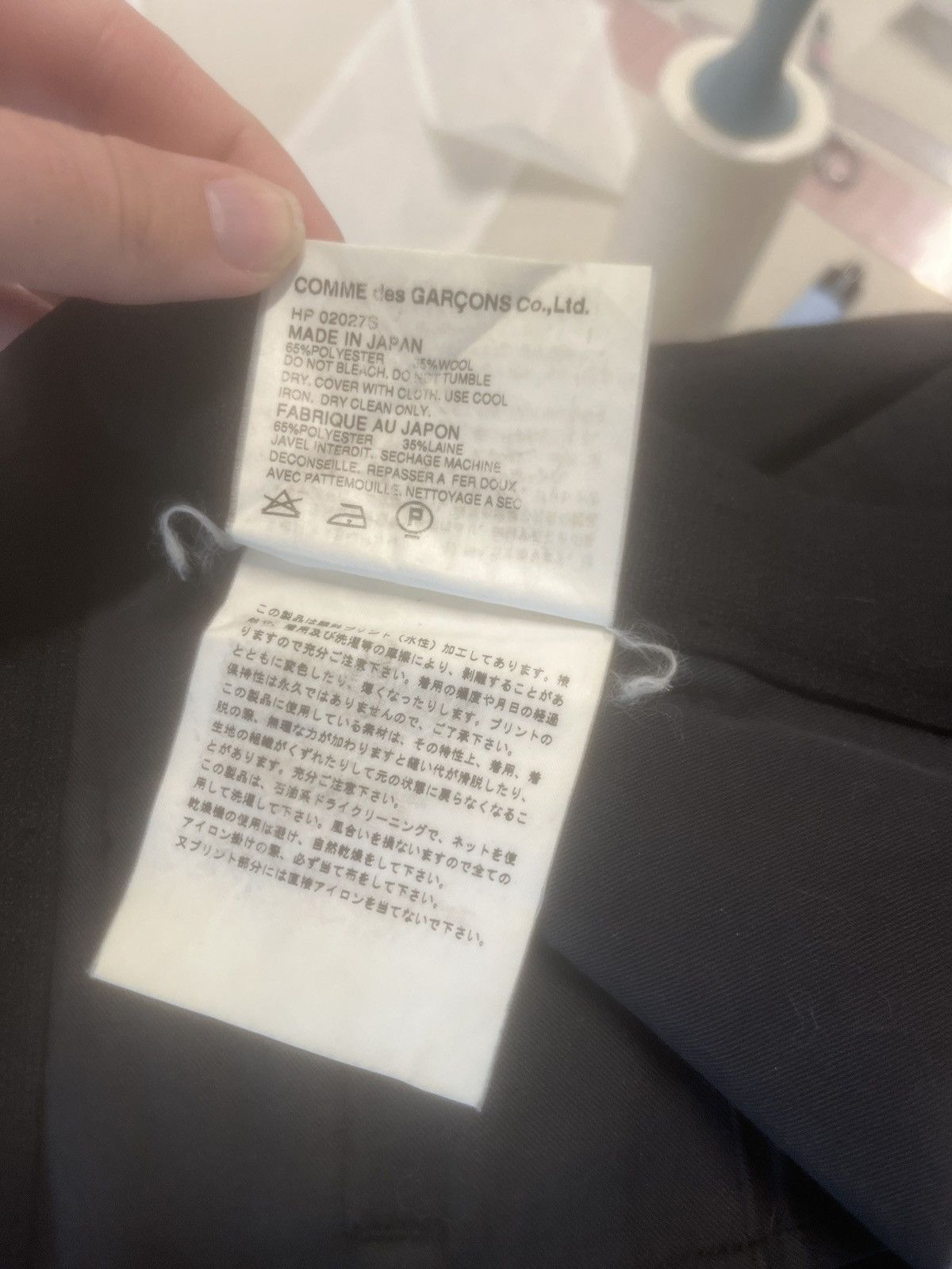 Comme des Garcons Homme Comme des Garçons Homme Dress Pant Size US 30 / EU 46 - 11 Thumbnail