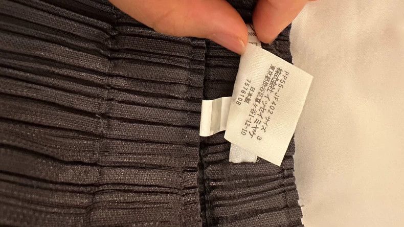 Issey Miyake issey miyake size:3 Grey puff pants Size 42" / US 20 - 2 Thumbnail