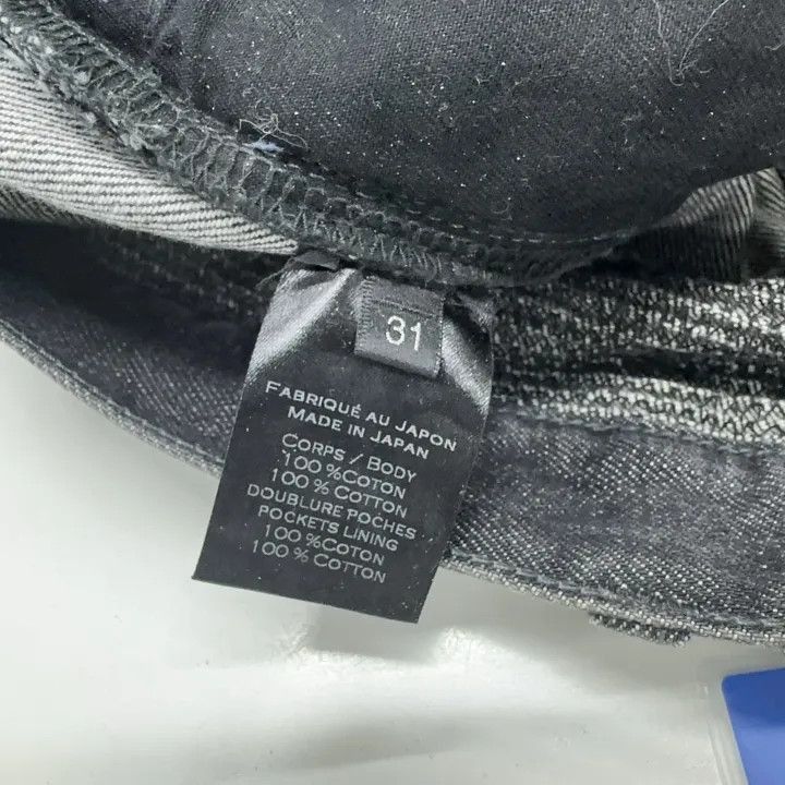 Balmain Balmain Stylish Casual Denim Pants -2507 Size US 31 - 4 Thumbnail
