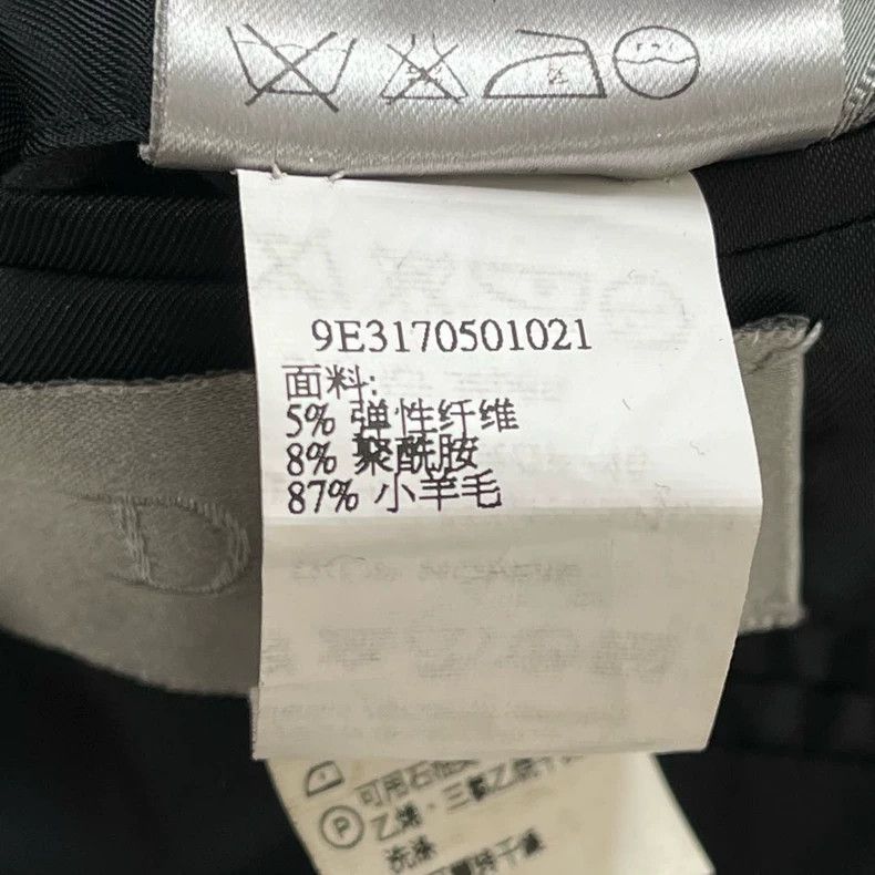 Dior Dior Small wool suit 2503-Nextarrow Size 46R - 8 Thumbnail