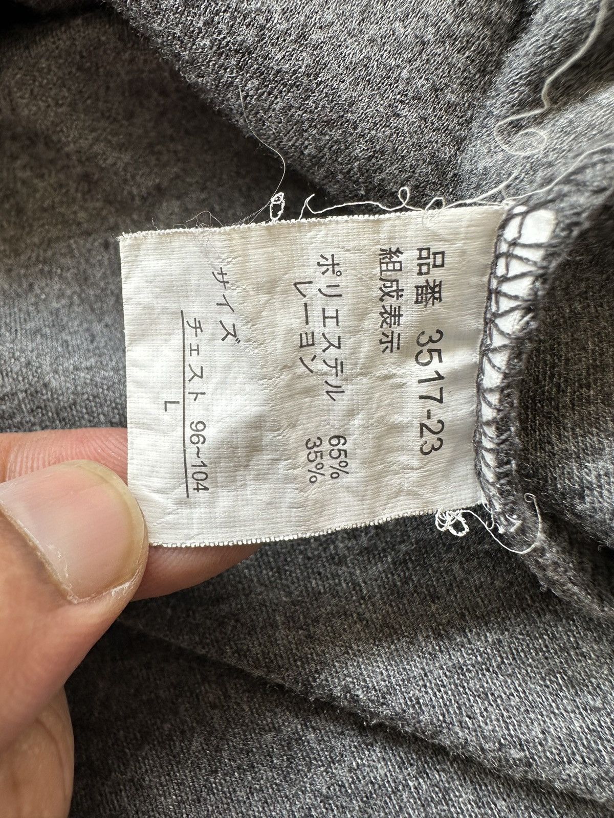 BERNINGS SHO 00's Berning Sho Black Label trompe l’oeil overprinted Size US M / EU 48-50 / 2 - 13 Thumbnail