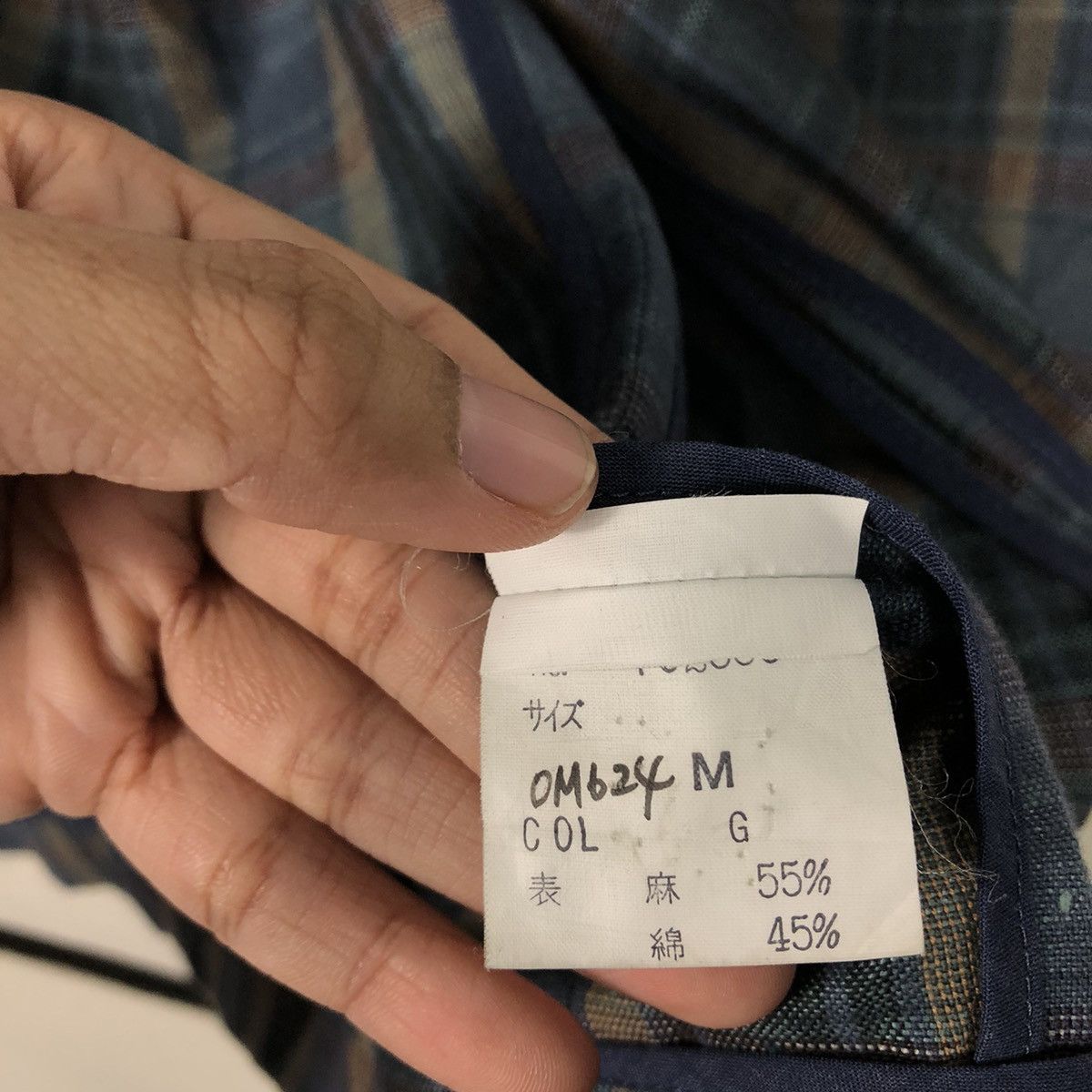 Christian Dior Monsieur 📌Vintage Chore Jacket Christian Dior Monsieur Tartan Design Size US M / EU 48-50 / 2 - 19 Thumbnail