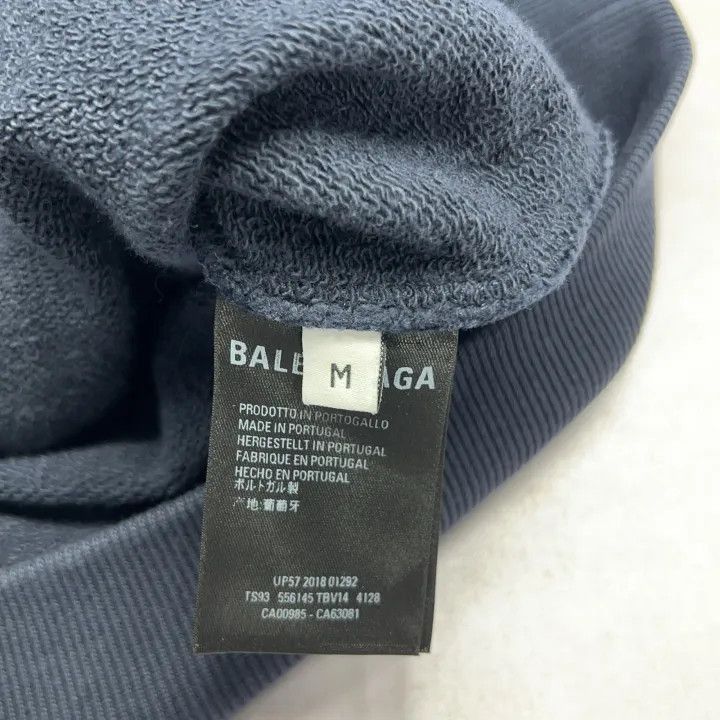 Balenciaga Balenciaga Balenciaga Navy Blue Logo Hoodie -2507 Size US M / EU 48-50 / 2 - 4 Thumbnail