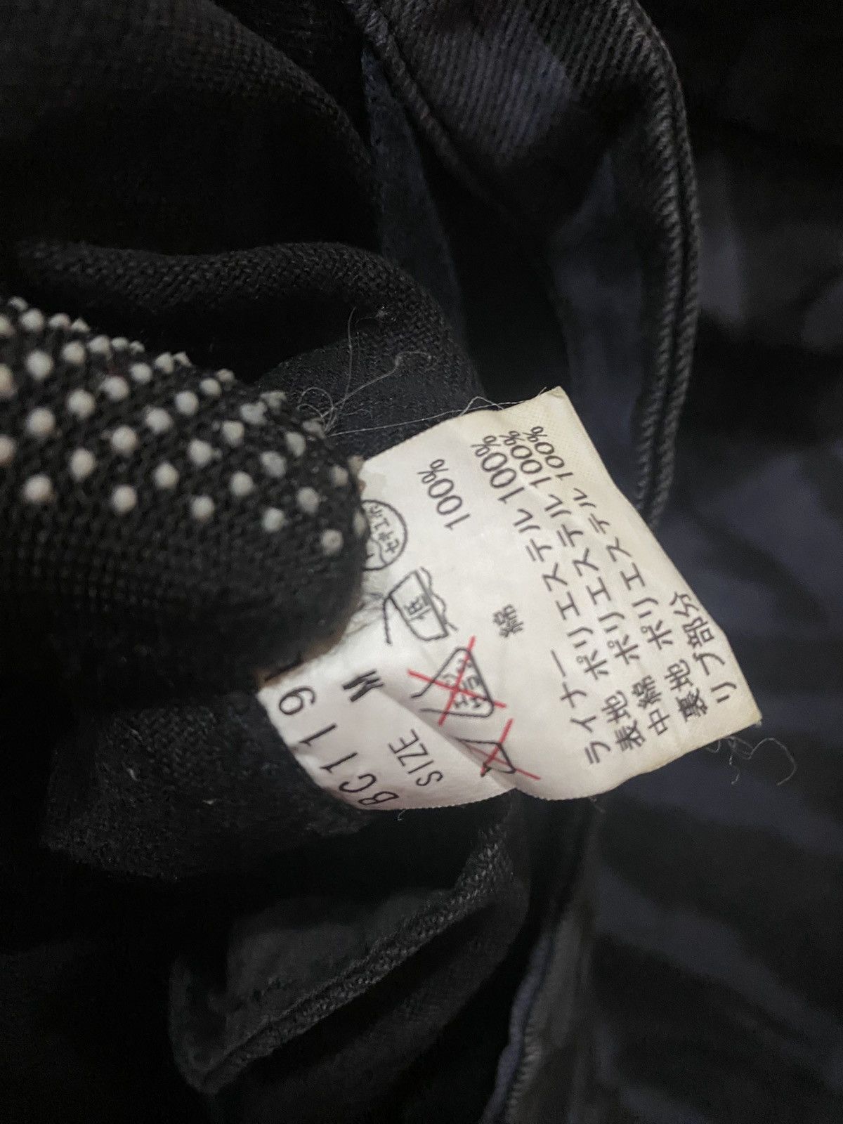 Japanese Brand World Wide Love! Tiger Camo Jacket – Japanese Streetwear Size US M / EU 48-50 / 2 - 8 Thumbnail