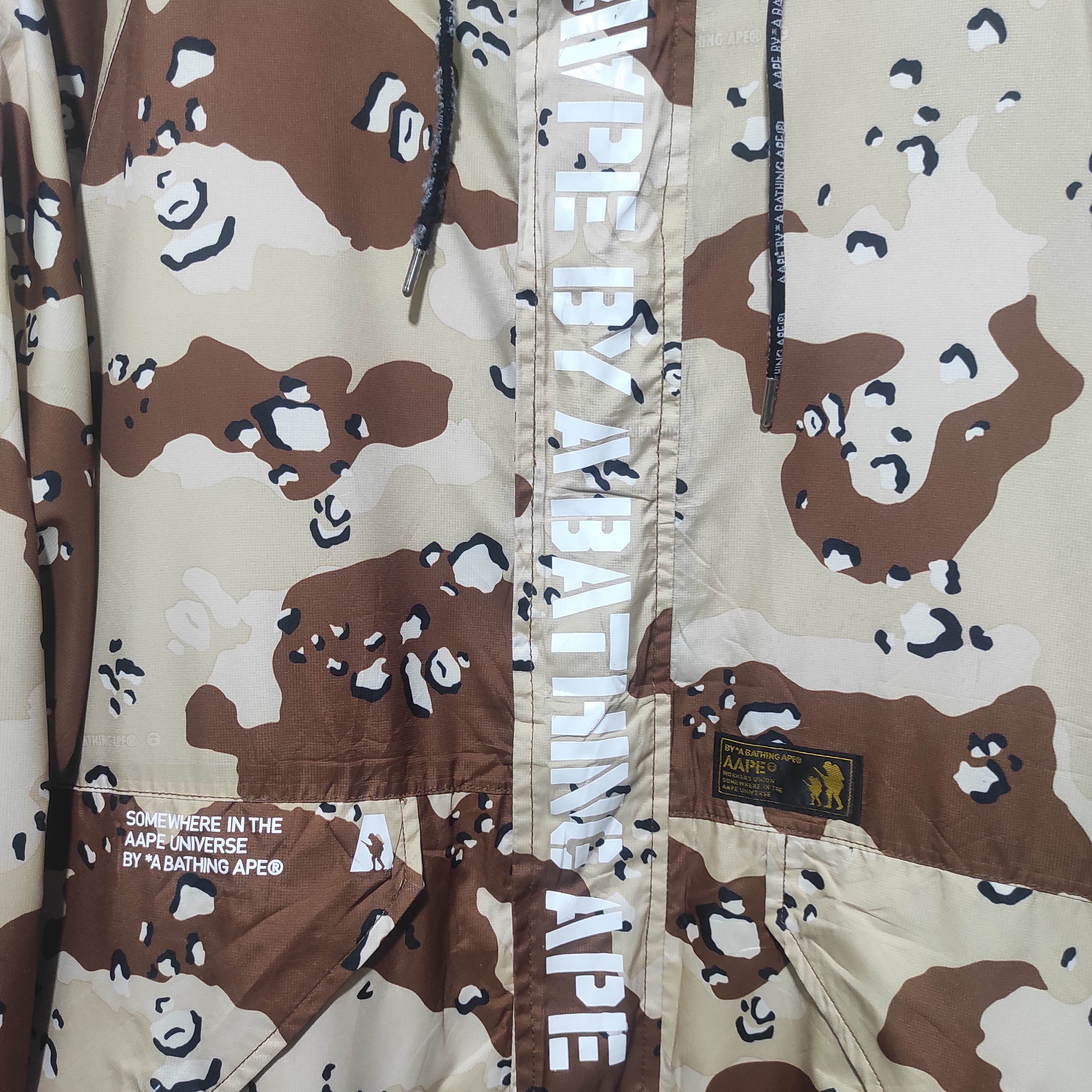 Aape Aape by A Bathing Ape Camo Jacket Size US XL / EU 56 / 4 - 5 Thumbnail