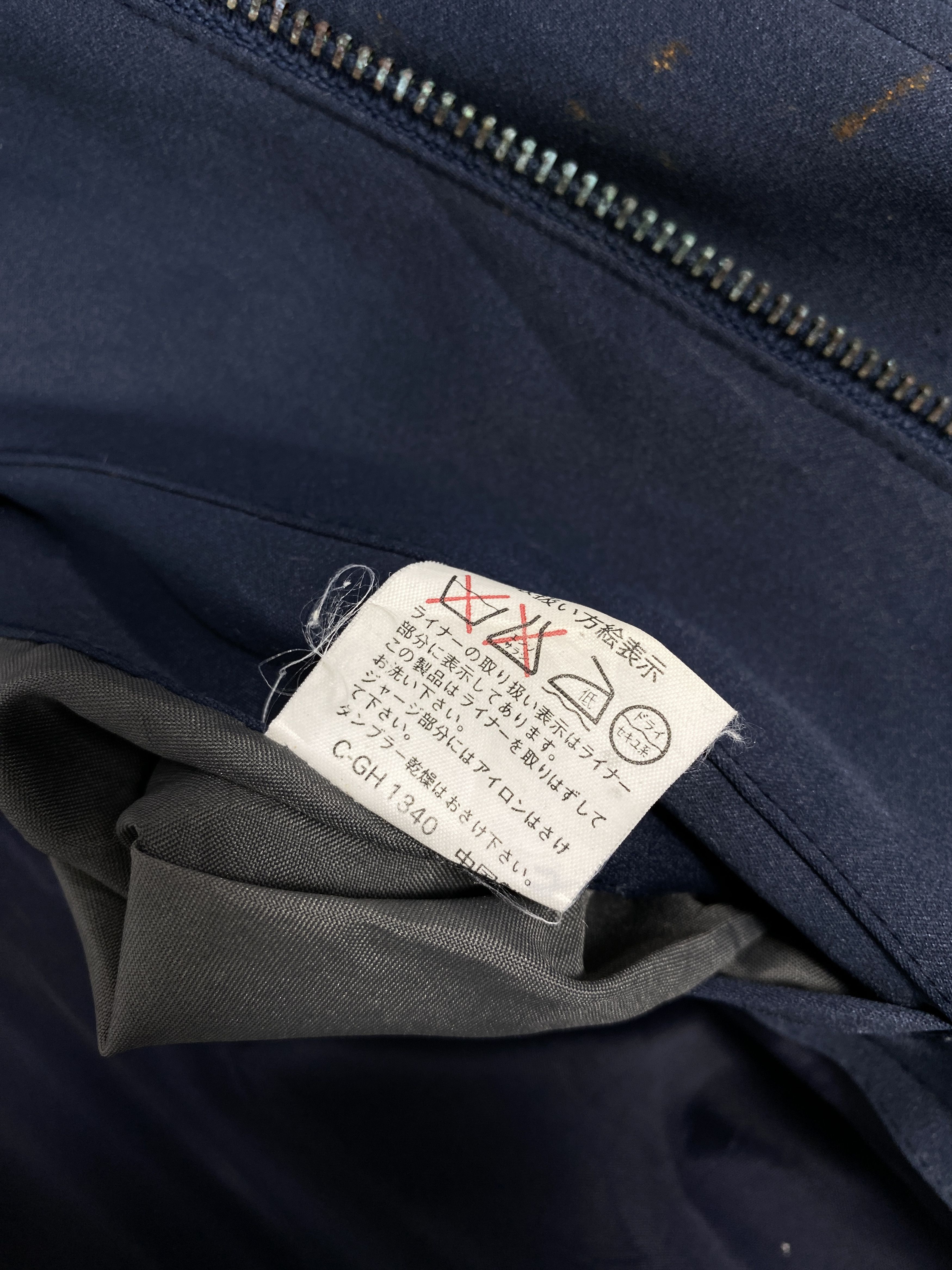 Japanese Brand Vintage Japanese Full Zip Nylon Bombers Jacket Size US M / EU 48-50 / 2 - 9 Thumbnail