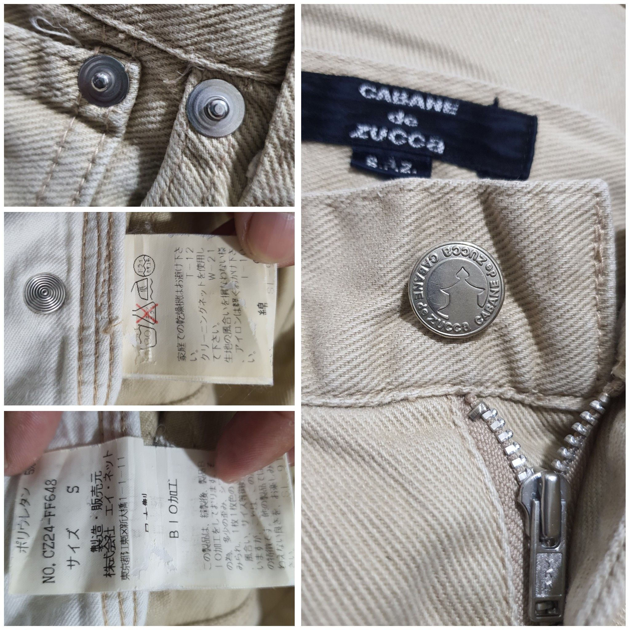 CABANE de ZUCCa × Japanese Brand CABANE DE ZUCCA 29/38.5 DESIGNER COLOURED JEANS Size US 29 - 5 Thumbnail