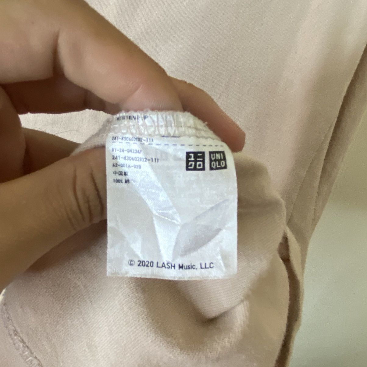 Billie Eilish Uniqlo UT x Billie Eilish Collaboration T Shirt Size US L / EU 52-54 / 3 - 5 Thumbnail