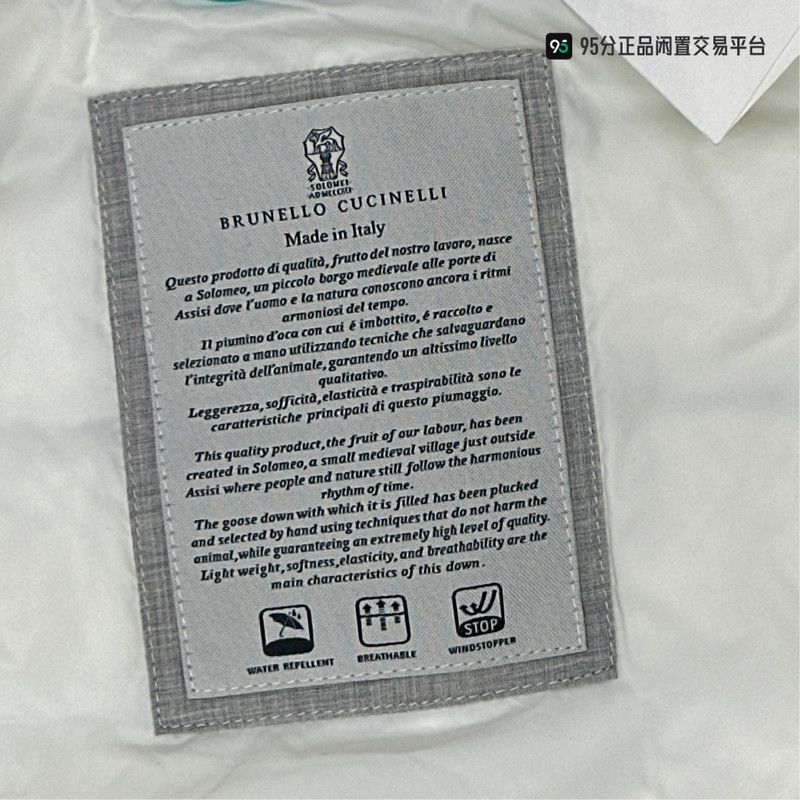 Brunello Cucinelli Brunello Cucinelli SS23 Gray Zip Stand Collar Down Jacket Size US M / EU 48-50 / 2 - 1 Thumbnail