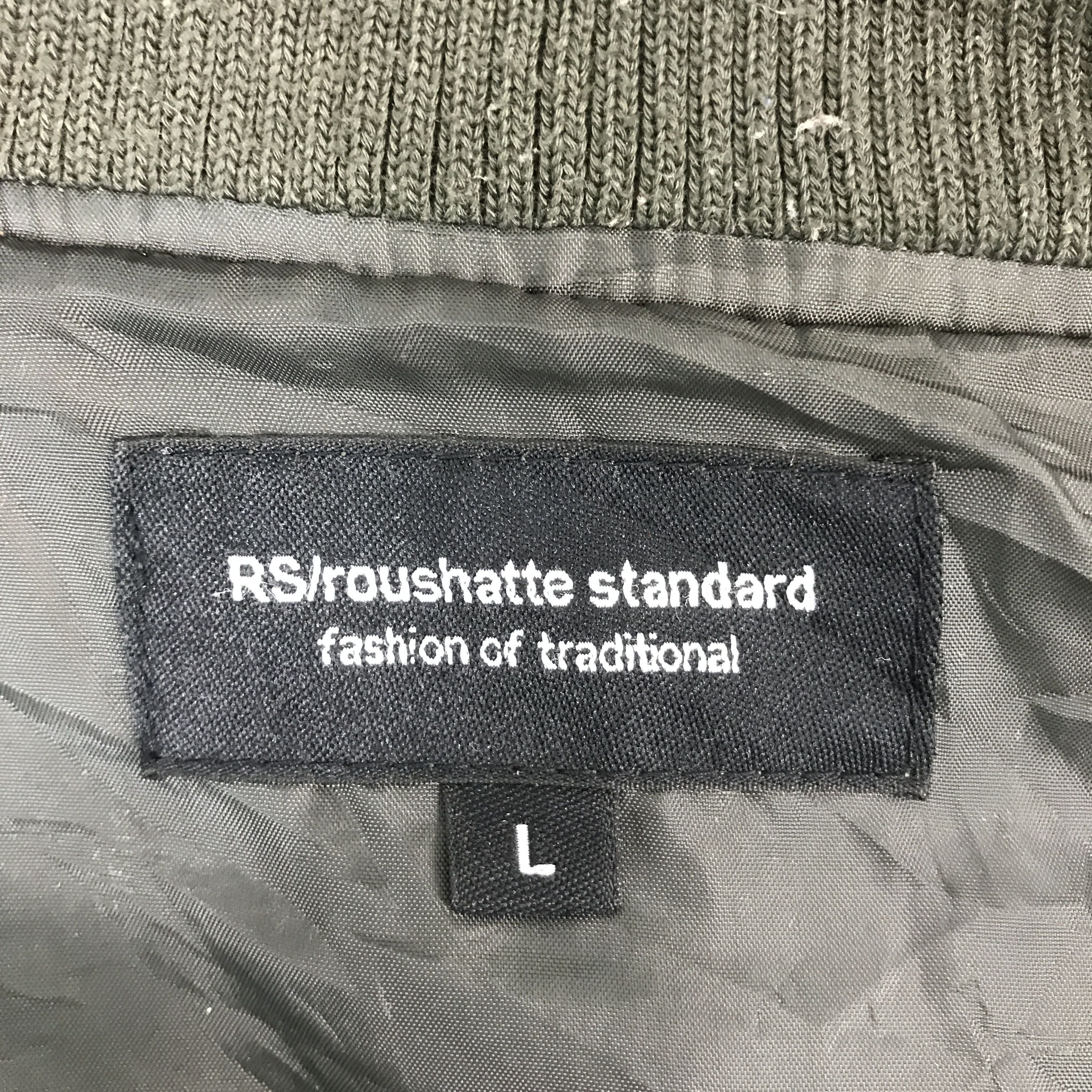 Japanese Brand RS/ROUSHATTE JAPAN STYLE DOUBLE ZIPPER JACKET Size US L / EU 52-54 / 3 - 12 Thumbnail