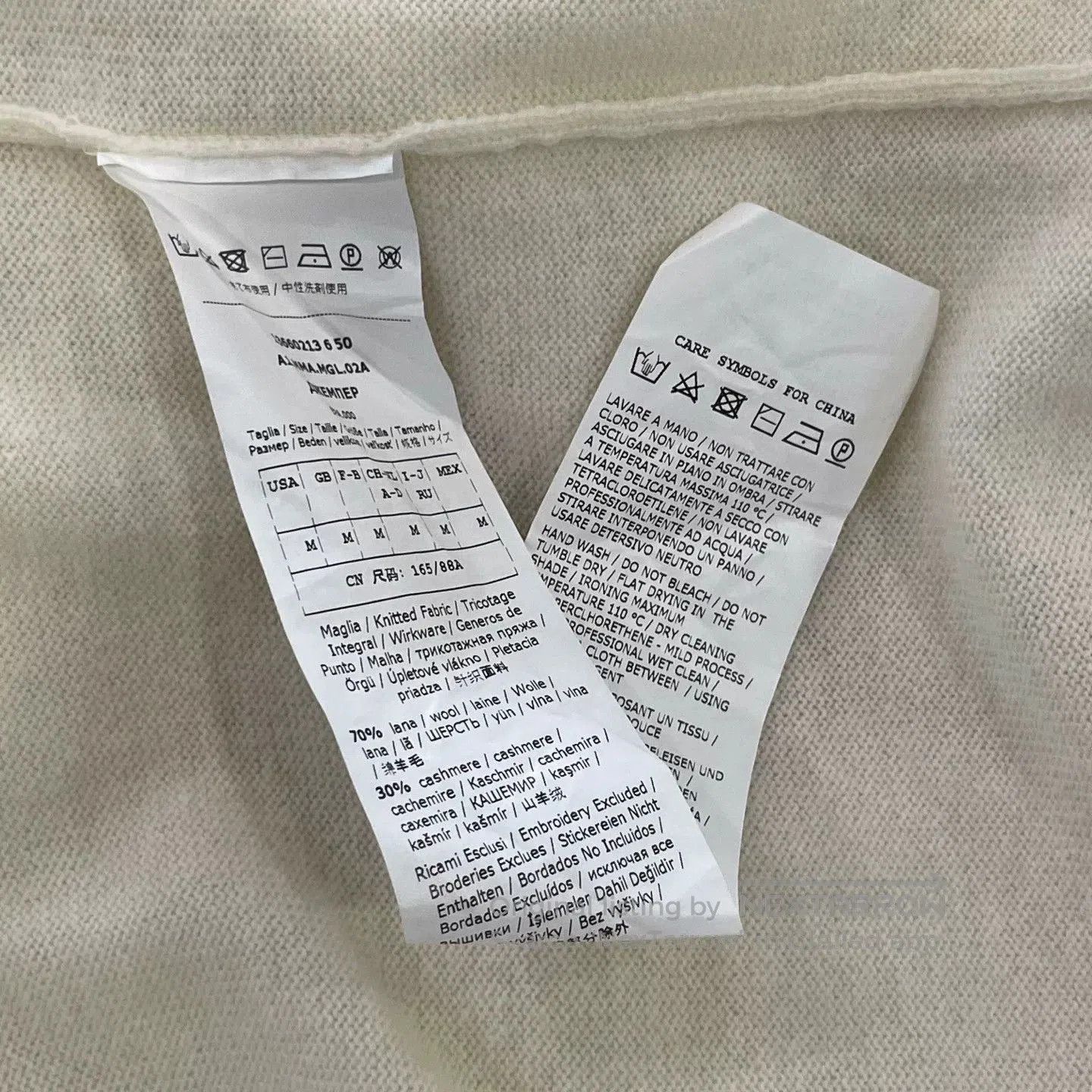 Max Mara MaxMara Beige Hooded Sweater. Size M / US 6-8 / IT 42-44 - 4 Thumbnail