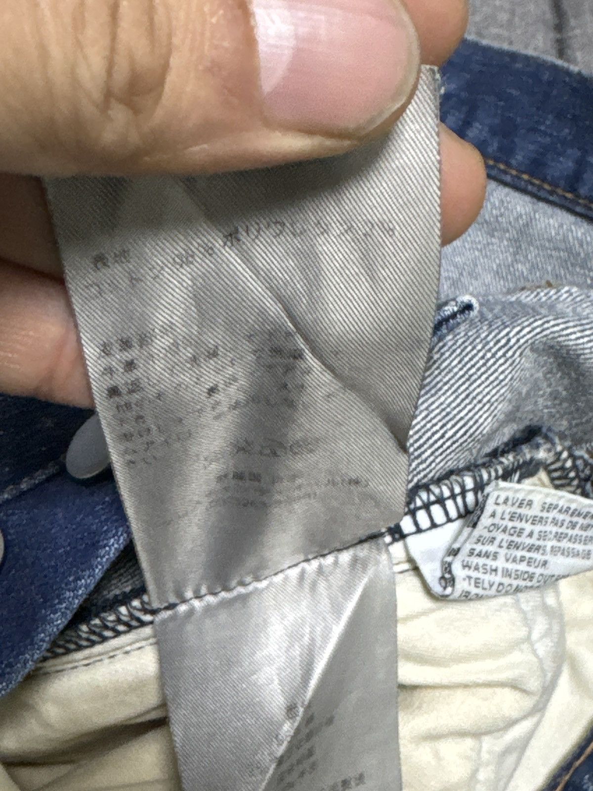 Dior homme ink me
