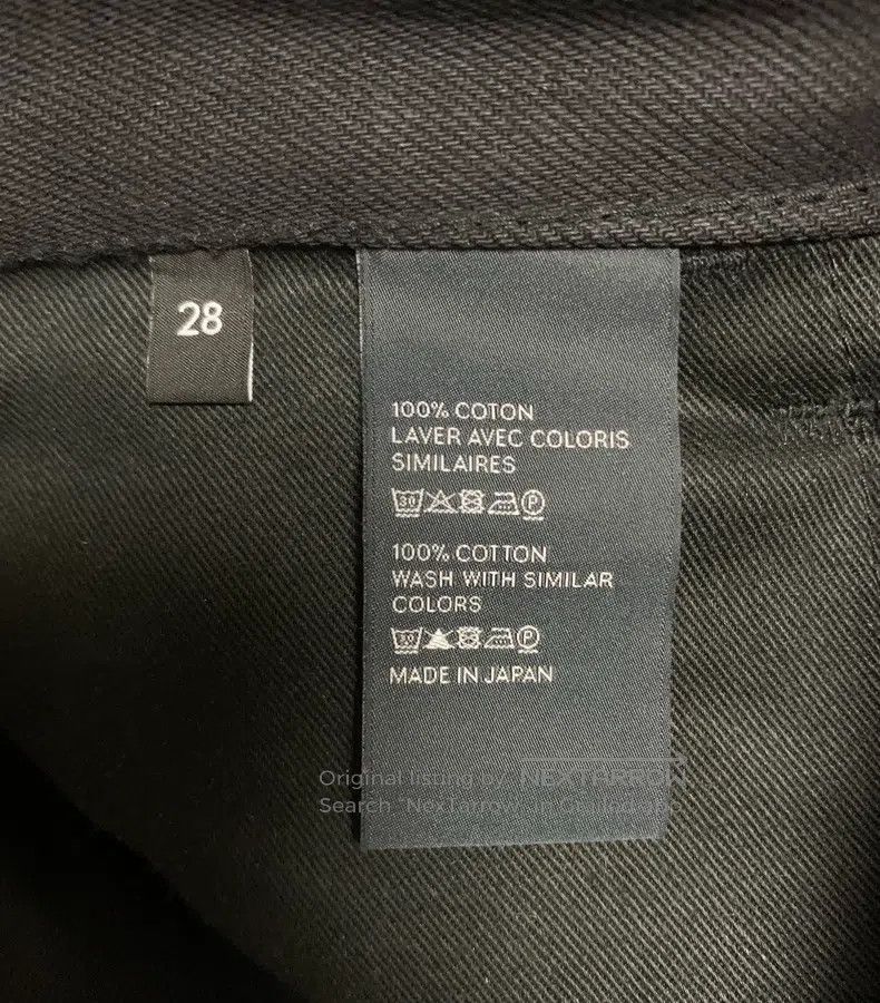 Celine CELINE Black Frayed Flared Denim Jeans Size US 28 / EU 44 - 4 Thumbnail