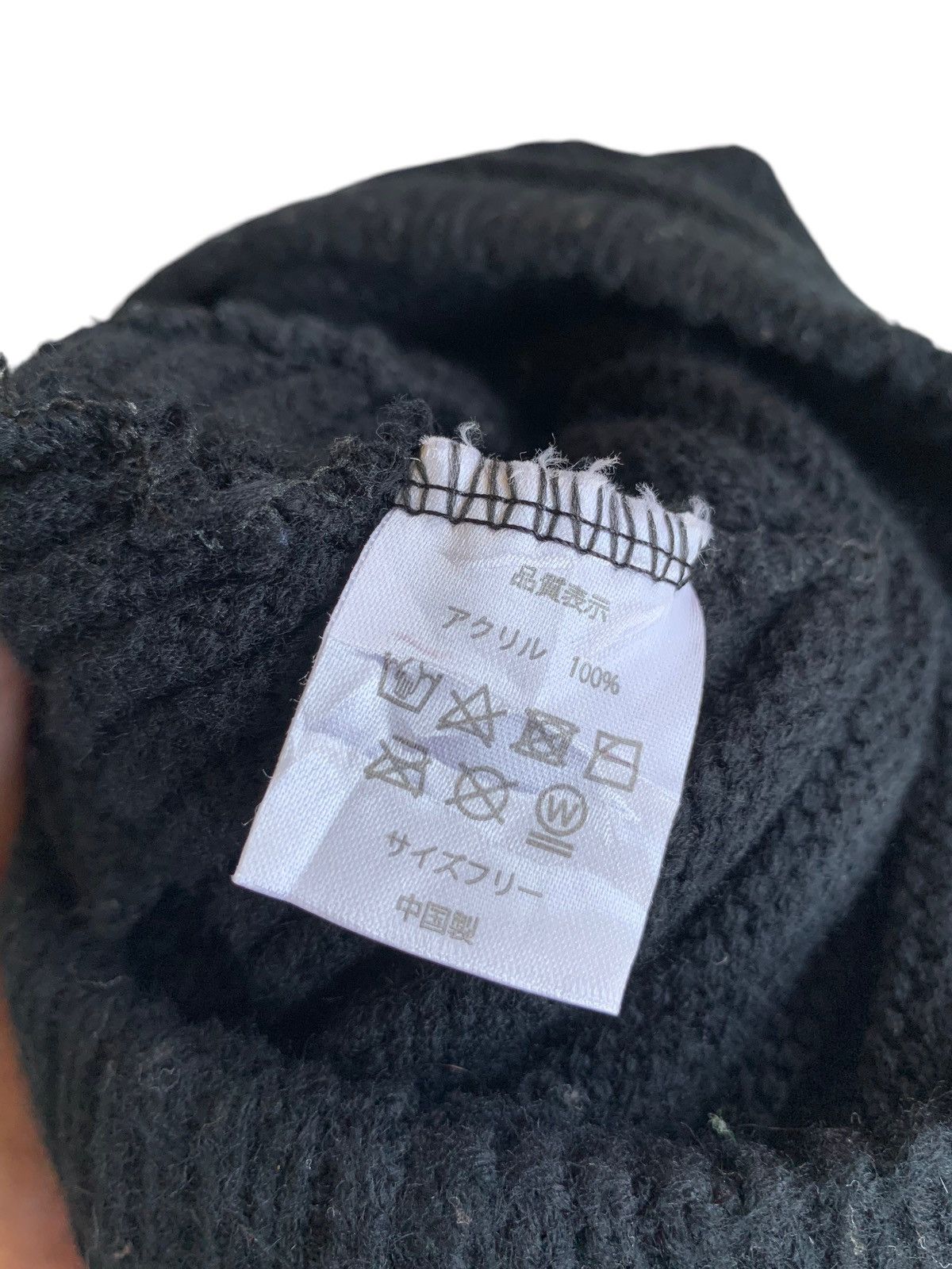 If Six Was Nine × Japanese Brand Knitted Soucy Hippies style Rare Hairy Long Beanie Hats Size ONE SIZE - 8 Thumbnail