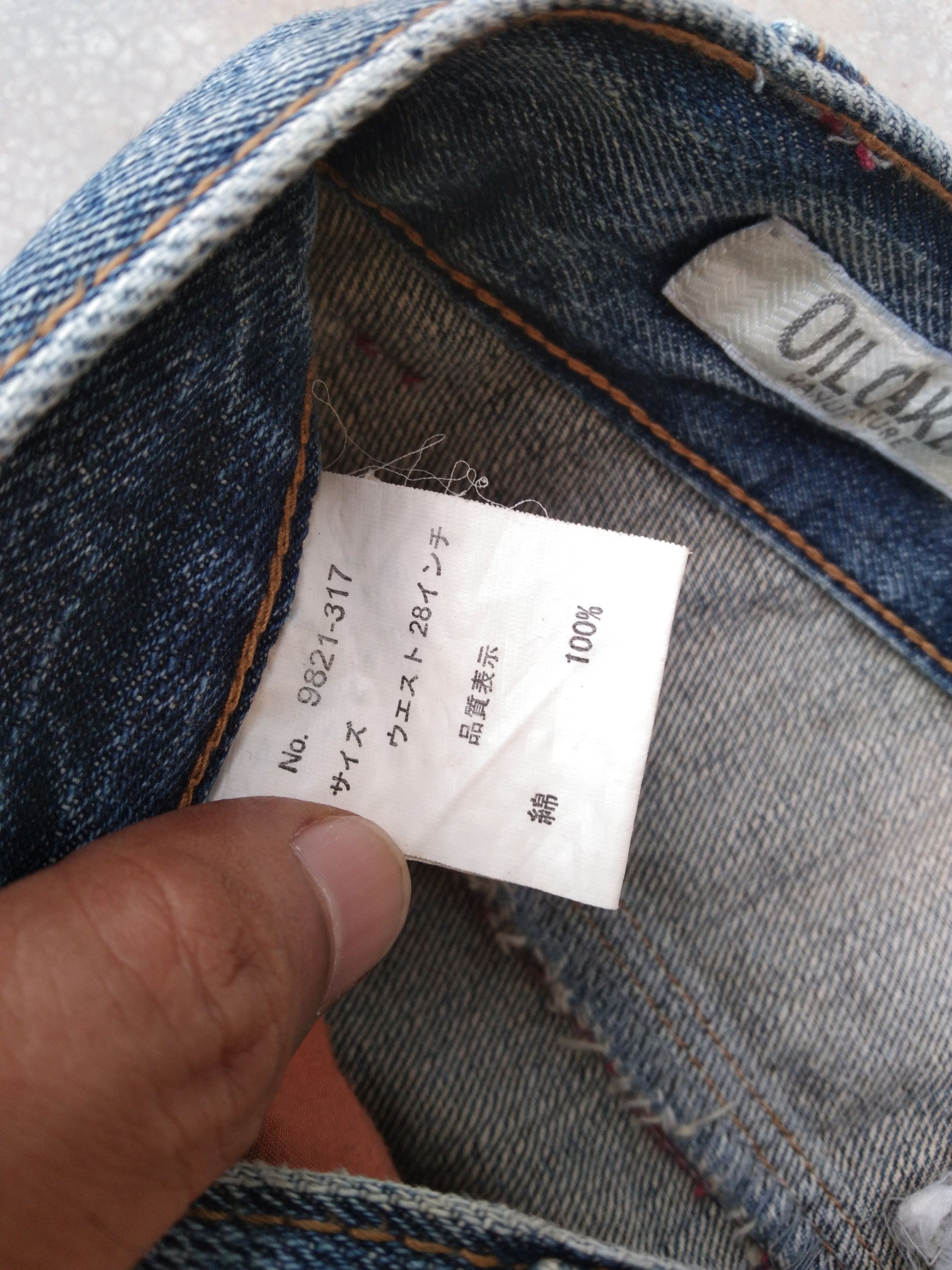 Japanese Brand Vintage Japanese Boot Cut Jeans 29x33 Size US 29 - 5 Thumbnail