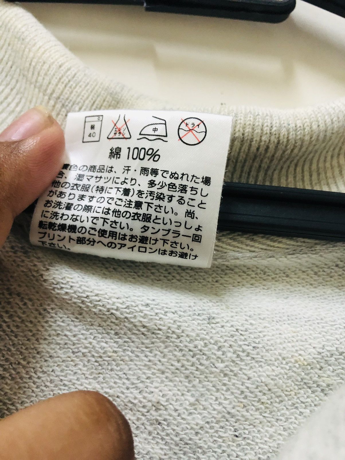 Nike × Vintage SUPER RARE WORLD NIKE POLO SHIRT Size US L / EU 52-54 / 3 - 5 Thumbnail