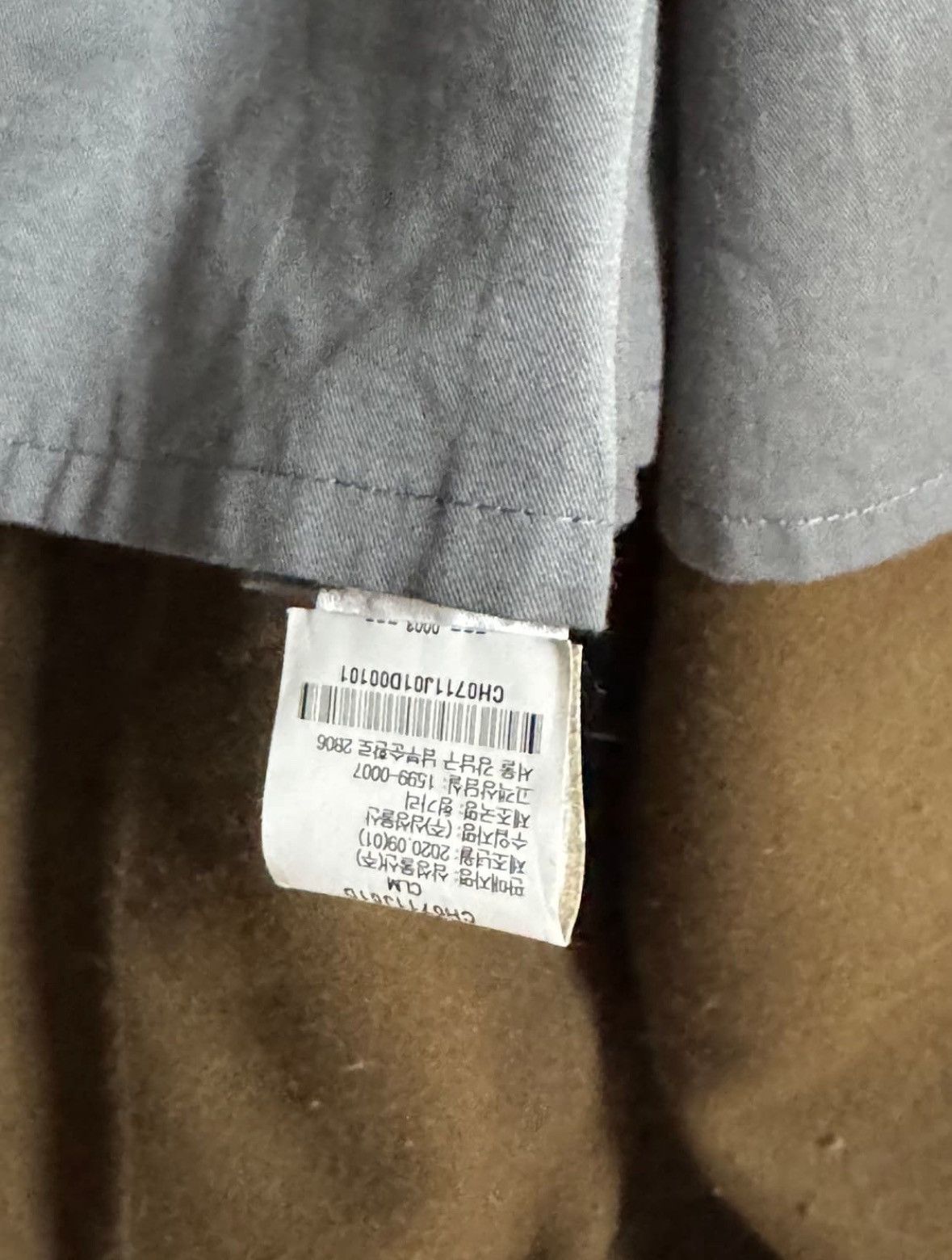 Lemaire wool blouson brown 44 size Size US S / EU 44-46 / 1 - 5 Thumbnail