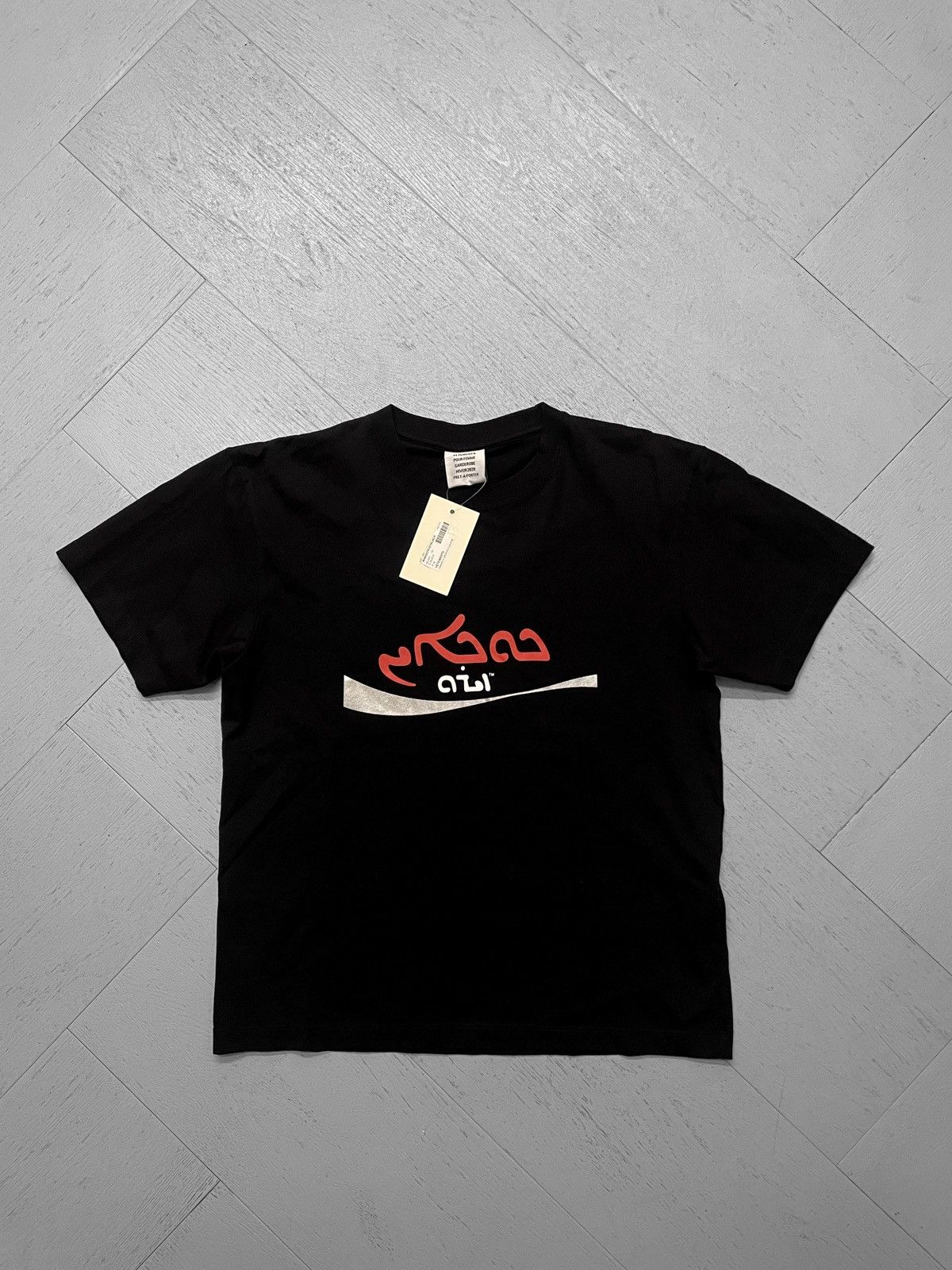 image of Vetements Fw20 Arabic Coke Cocaine T-Shirt - Black M, Men's (Size Medium)