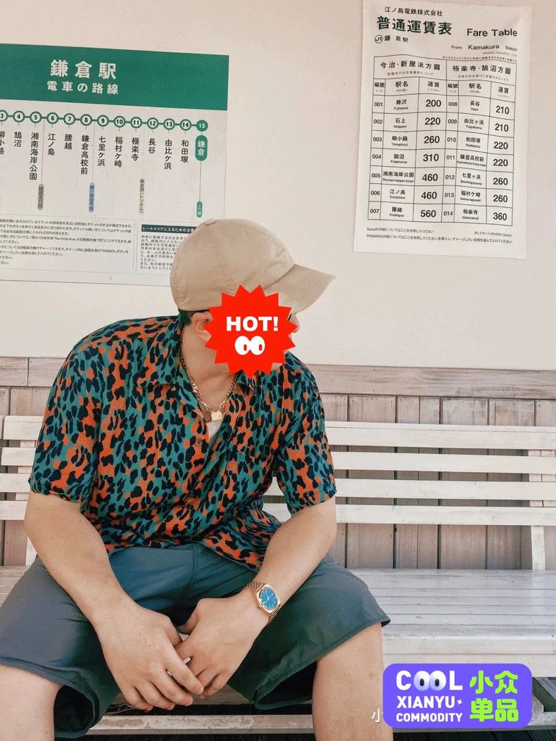 Wacko Maria Wacko Maria Leopard print Hawaiian shirt 2503-Nextarrow Size US L / EU 52-54 / 3 - 6 Thumbnail