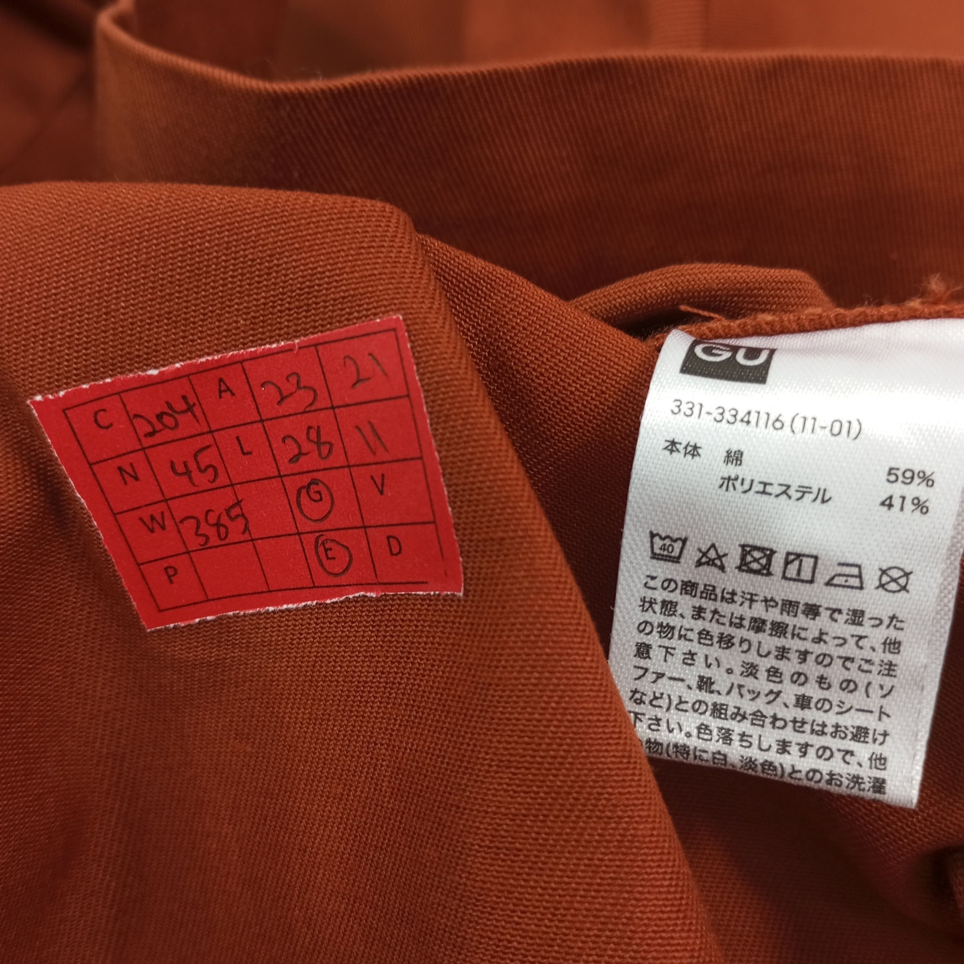 Japanese Brand × Maison MIHARA YASUHIRO × Vintage Good Inspiration Miharayasuhiro Japanese Style Shirt Size US S / EU 44-46 / 1 - 10 Thumbnail