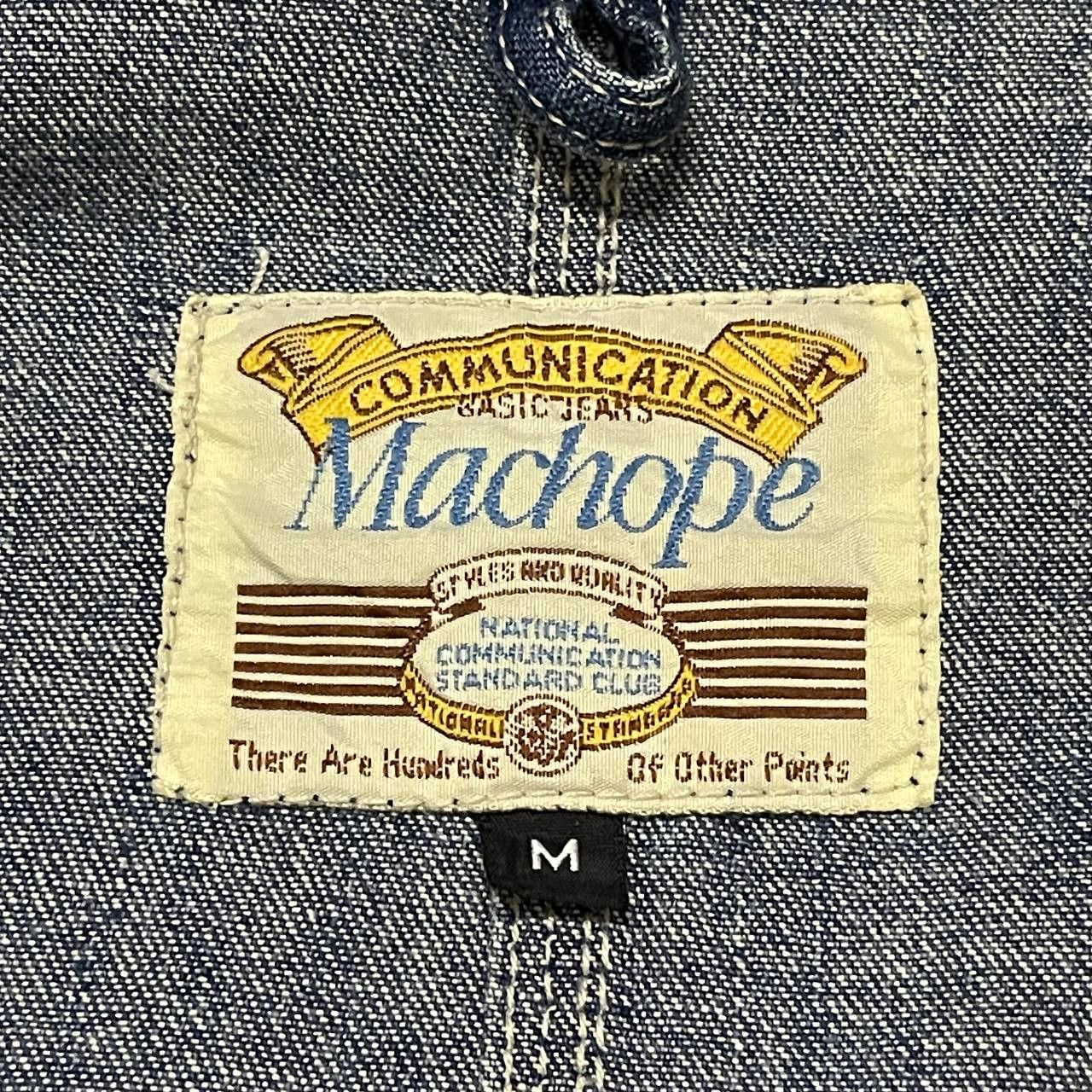 Japanese Brand Vintage Machope Chore Work Denim Jacket Size US M / EU 48-50 / 2 - 8 Thumbnail